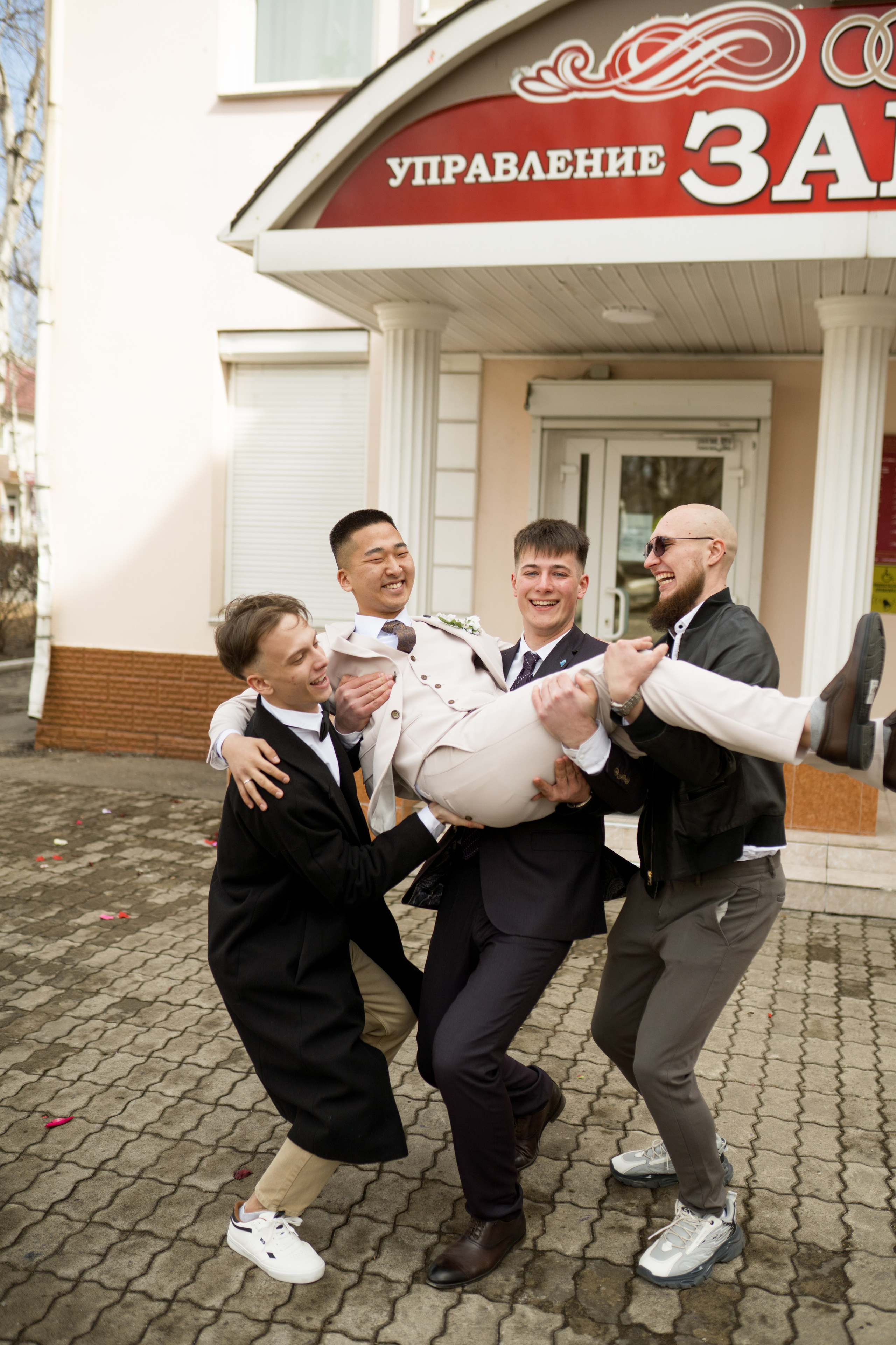 Свадьба | Илья Ксения — 2025