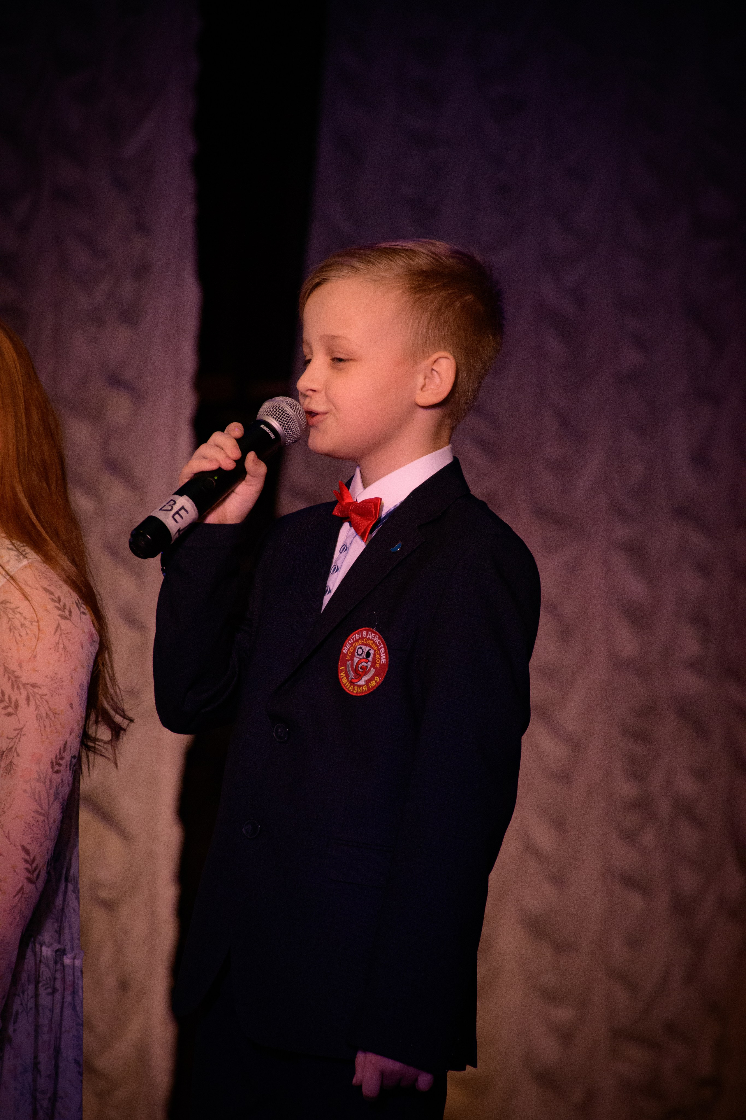 ОБЩЕСТВЕННОЕ ПРИЗНАНИЕ. Photokarish