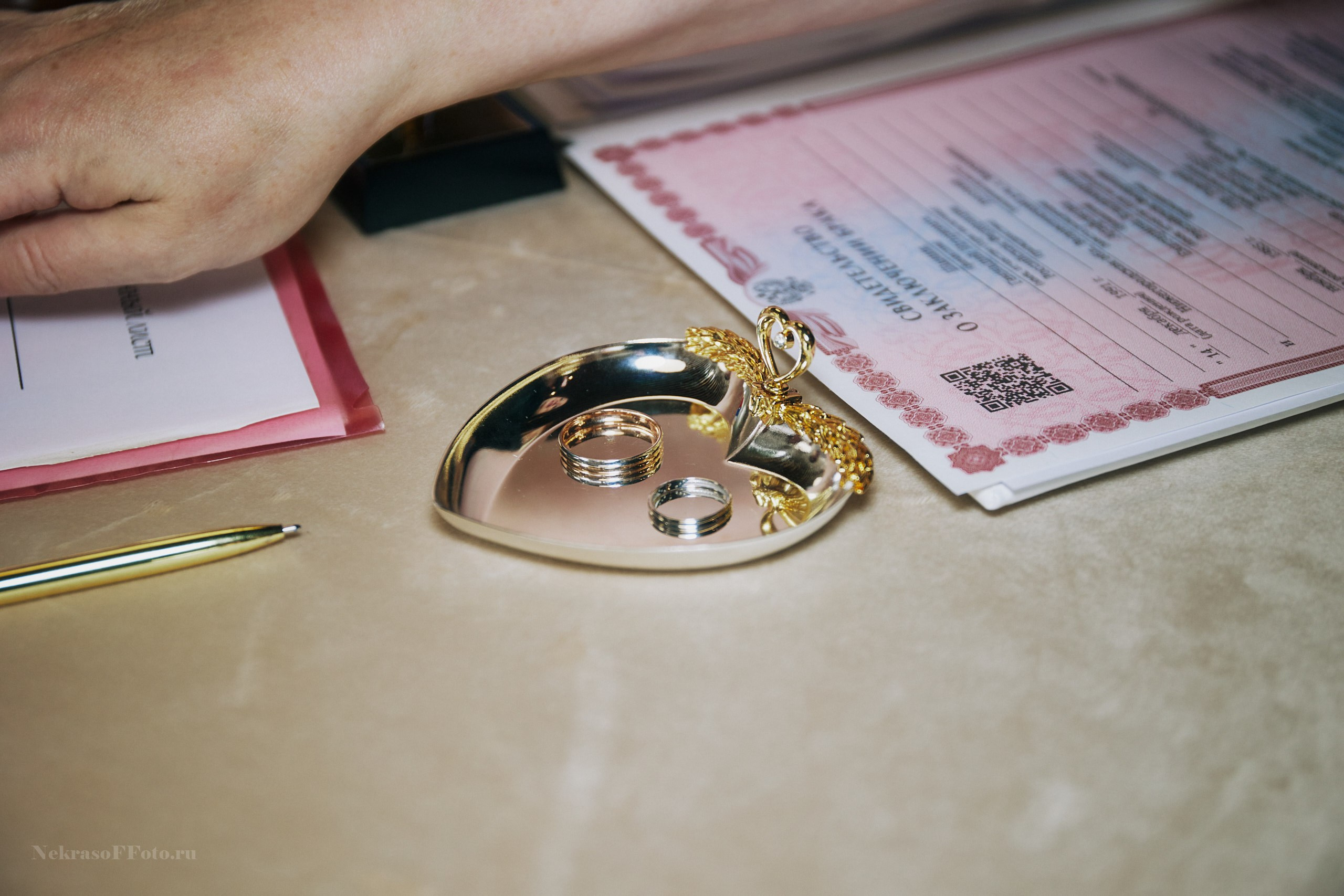 Свадьба Екатерины и Геннадия. Спортивный фотограф Некрасов Денис