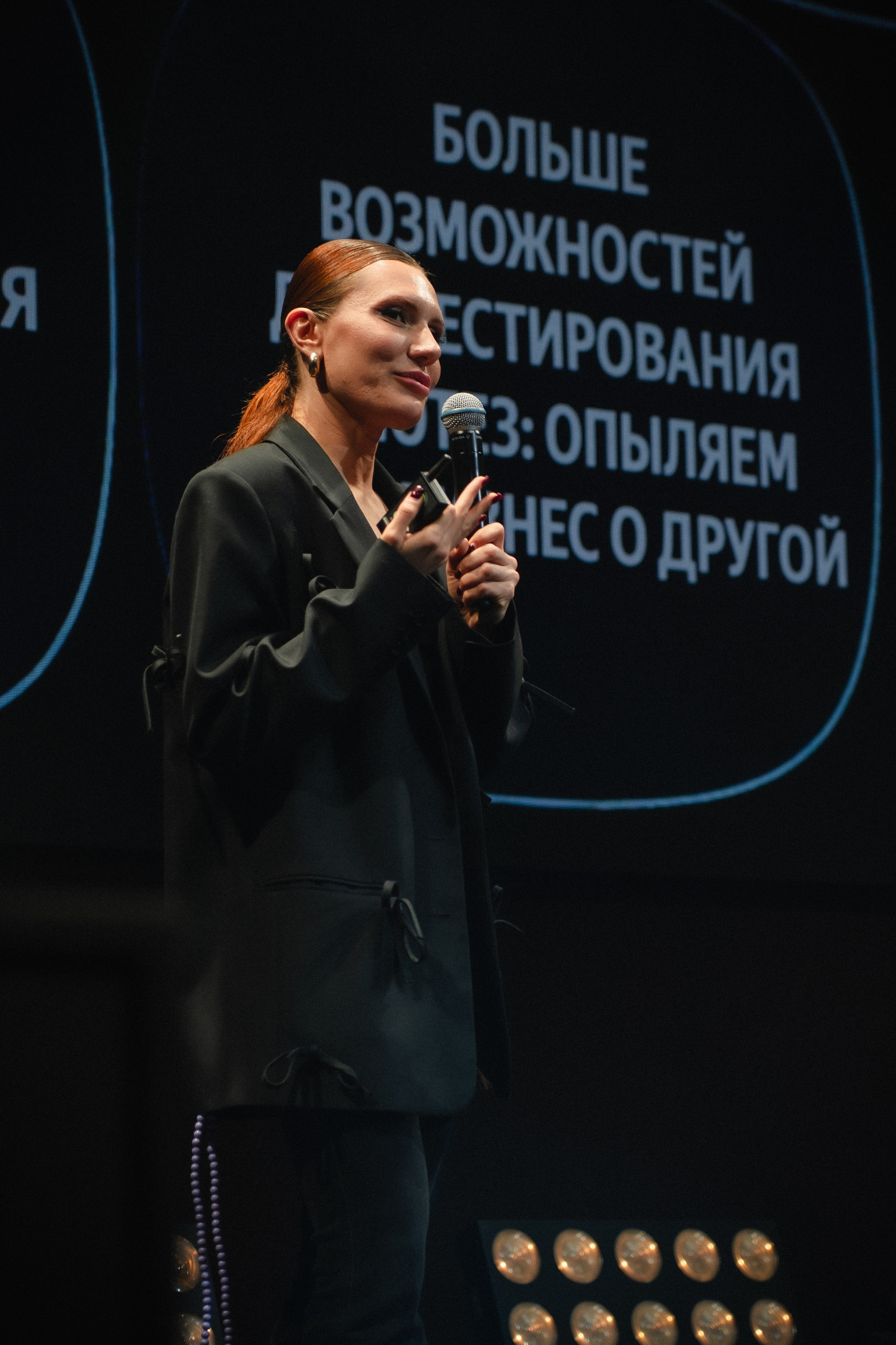 Яндекс Пэй • Говорит Дело. Andrew firioubine • iamfirioubine