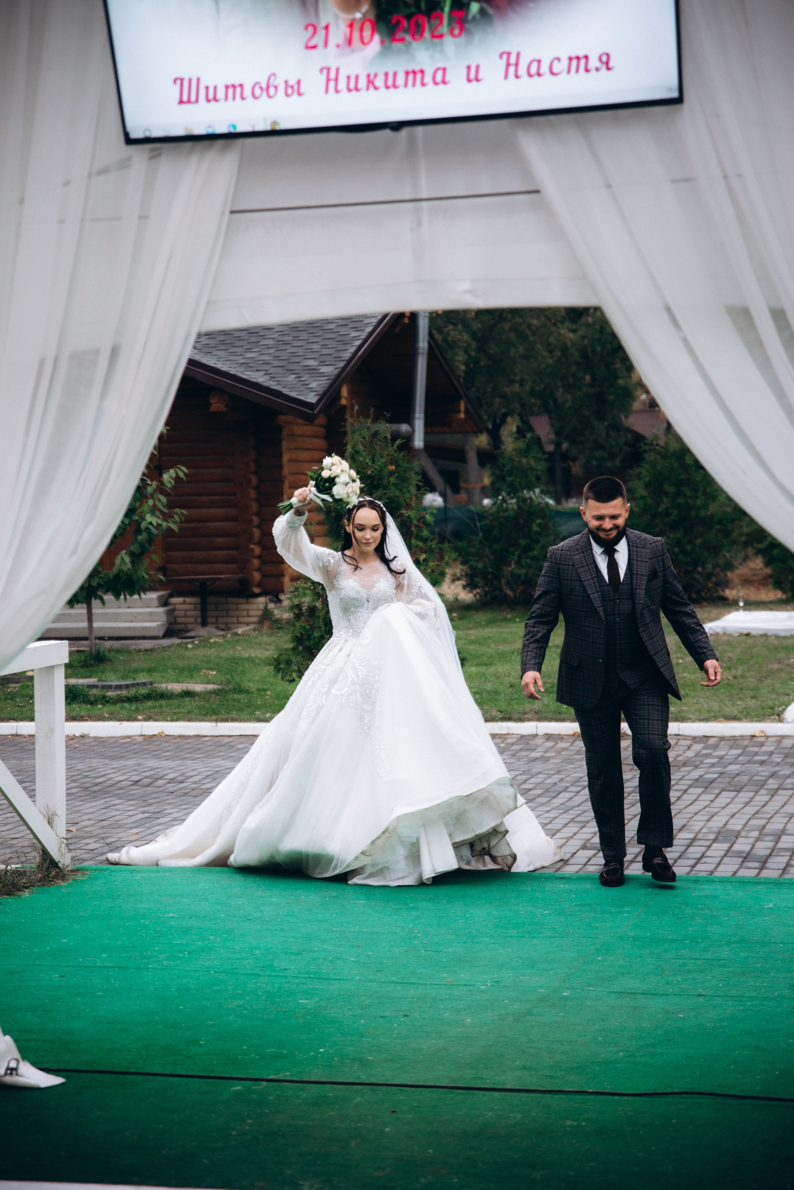 Анастасия и Никита. Артём Самойленко, фотограф в г. Волгоград