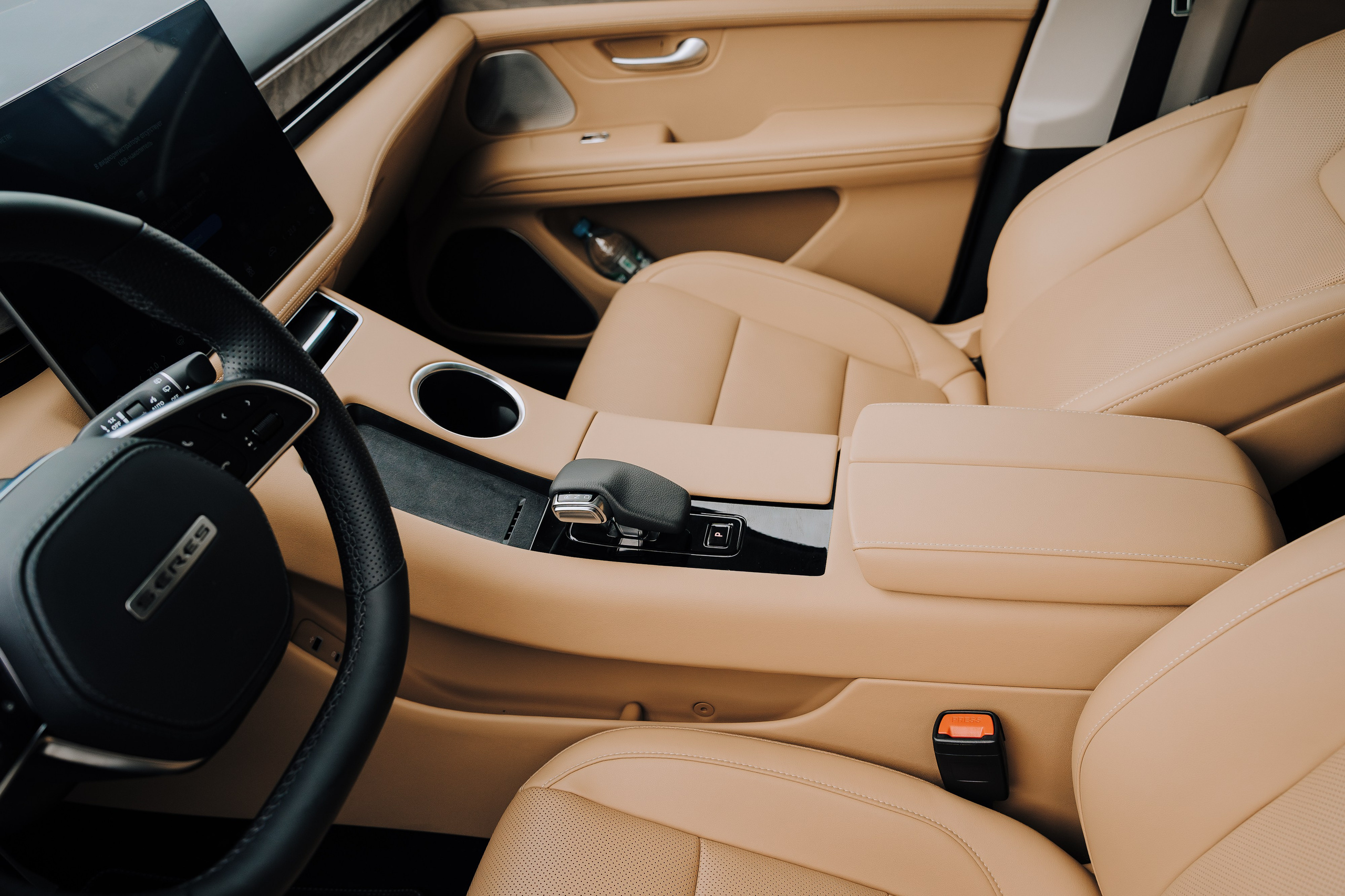 SERES В РОССИИ. Репортажный фотограф Зуев Роман г. Челябинск