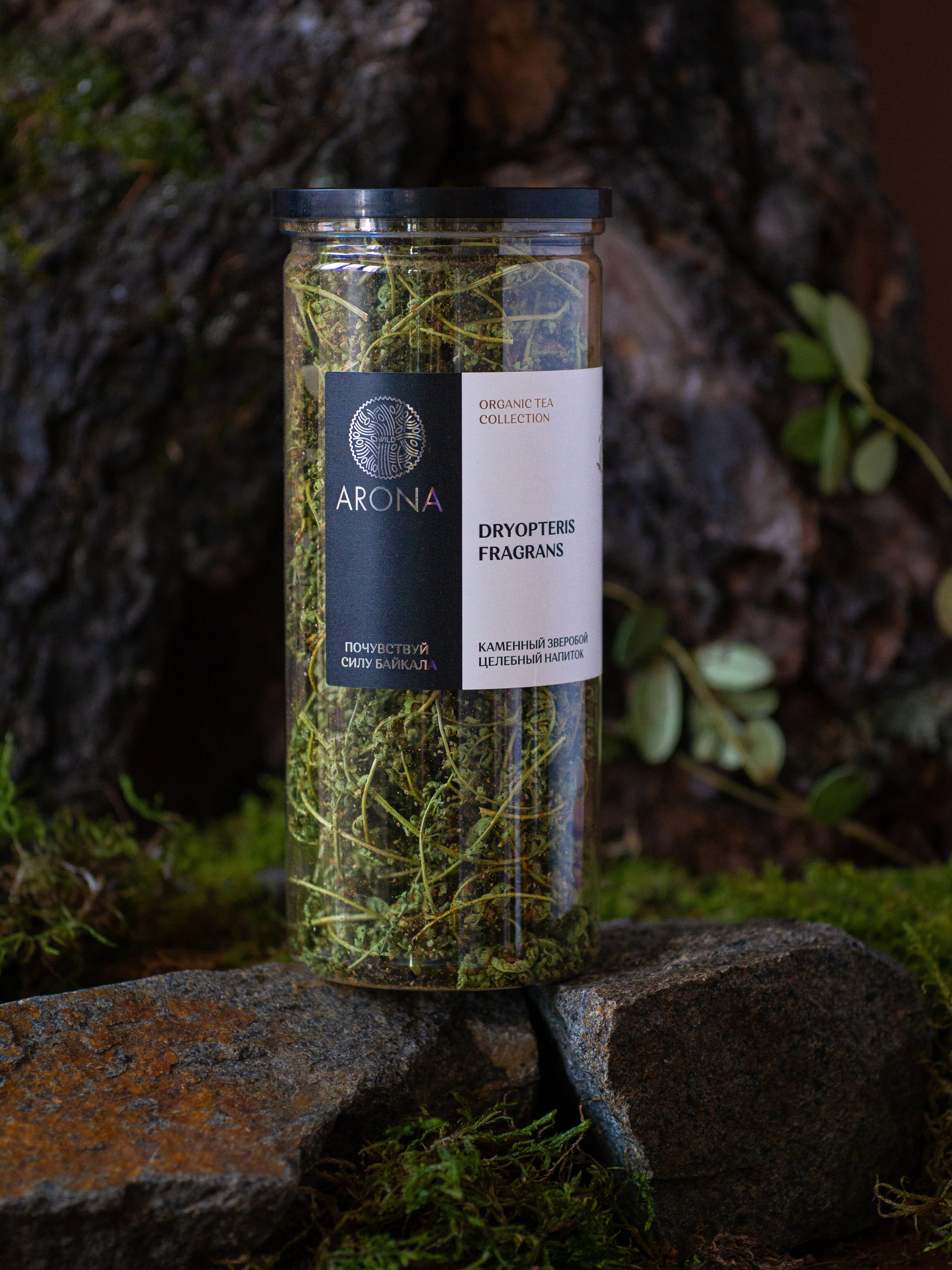 ЧАЙ «АРОНА»