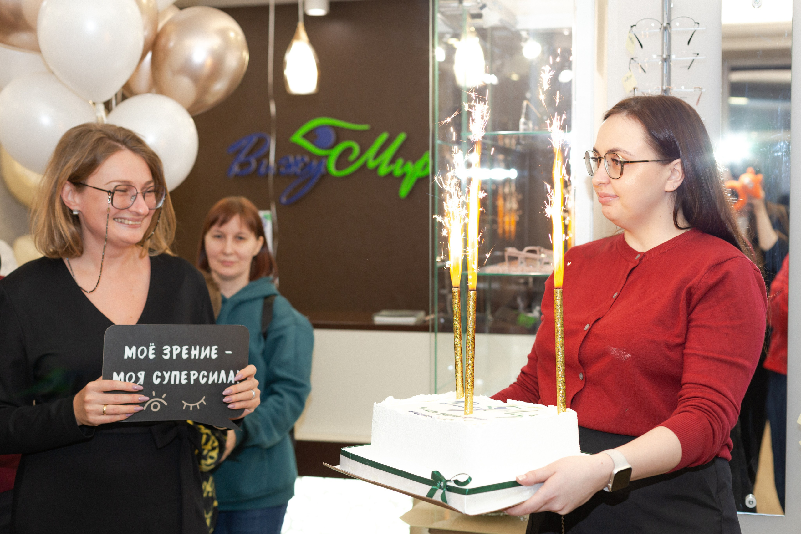 День рождения оптики «Вижу мир». Ирина Квасова | Фотограф в стиле VOGUE | Тюмень