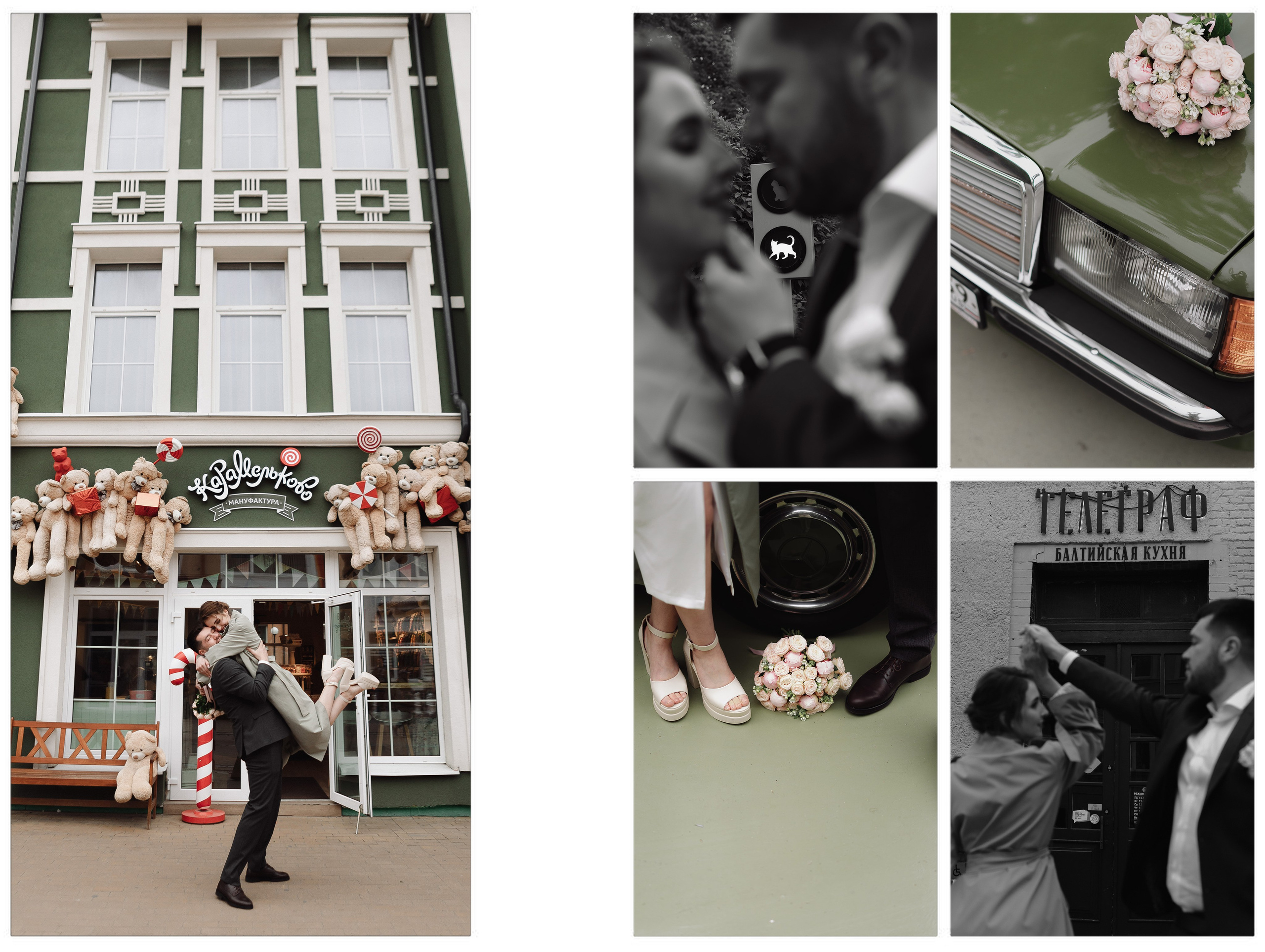 Е & E`23. Фотограф Кольчугино/Владимир/Москва Елизавета Иода