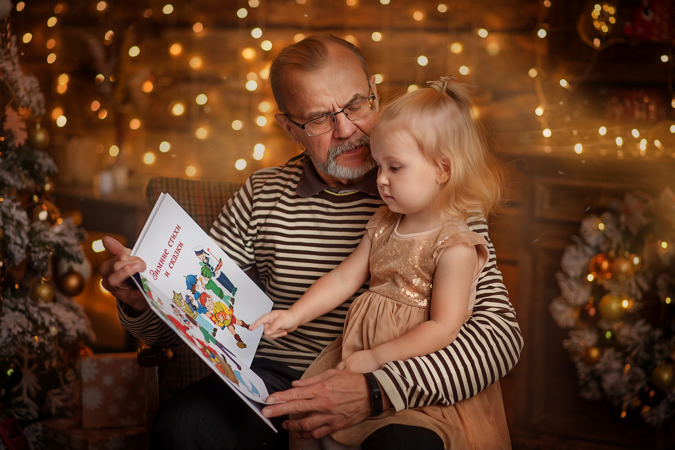 Семейная ,детская съемка. Свадебный, семейный и детский фотограф в Москве и области