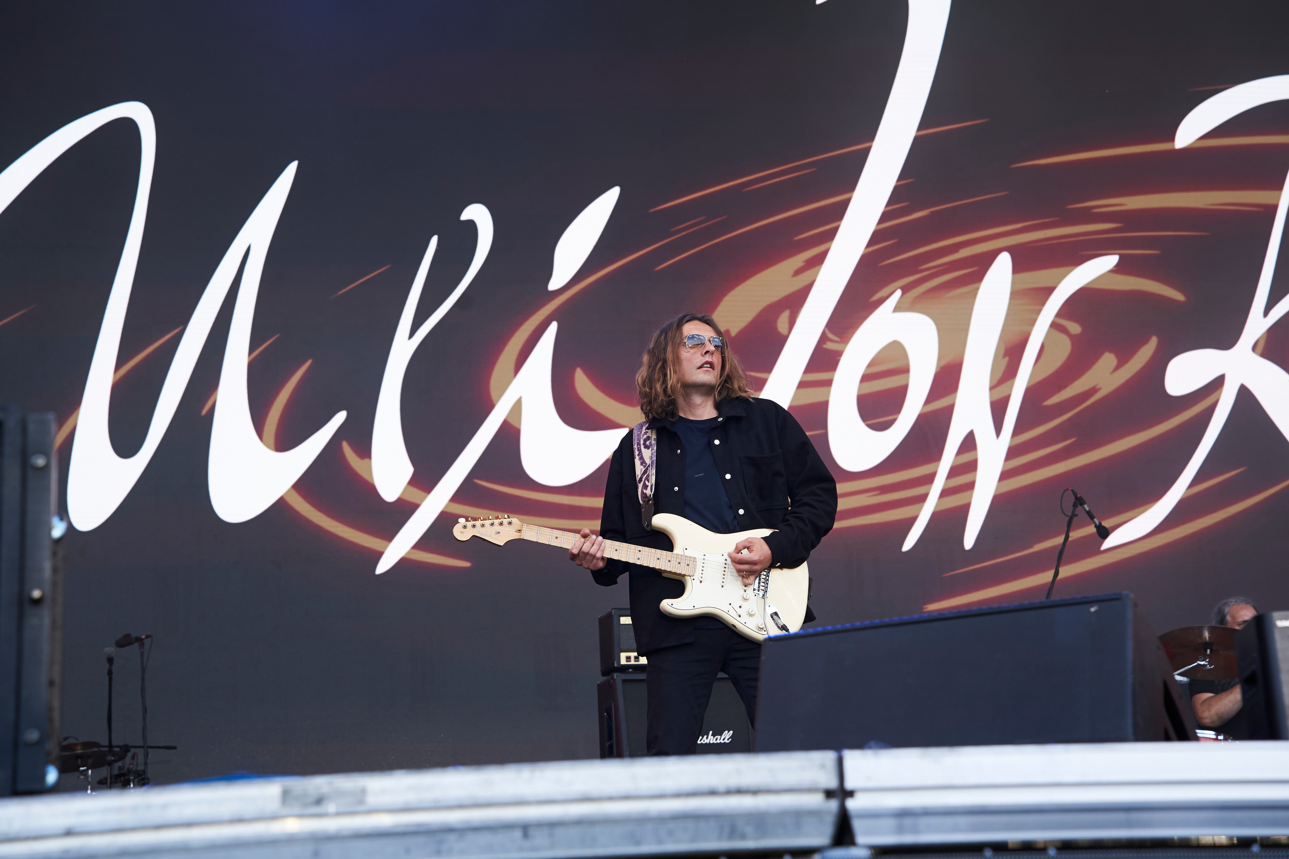 Солнцестояние. Главная