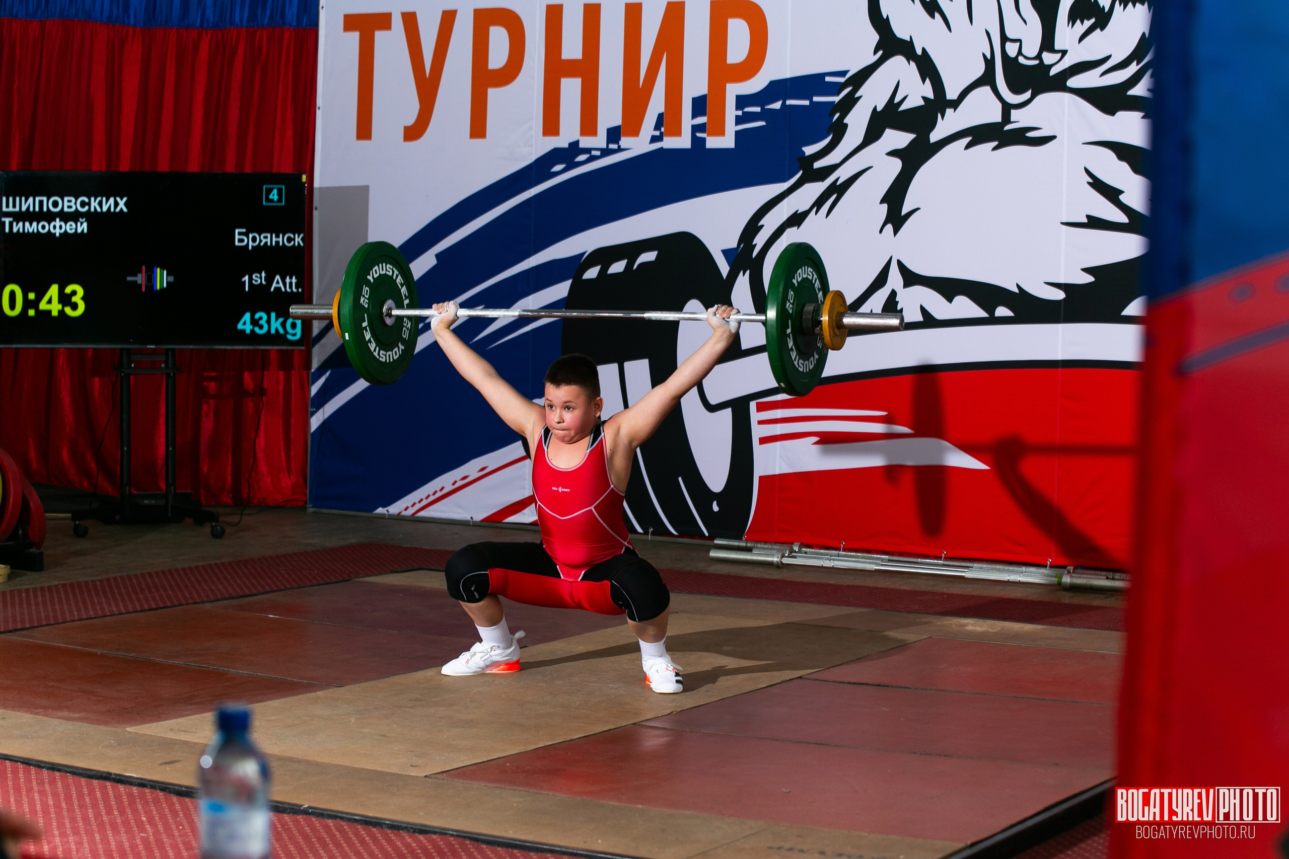 «Мы Вместе» Всероссийский турнир по тяжелой атлетике памяти ЗТР РСФСР Рябцева. Профессиональный фотограф в Мценске и Орловской области