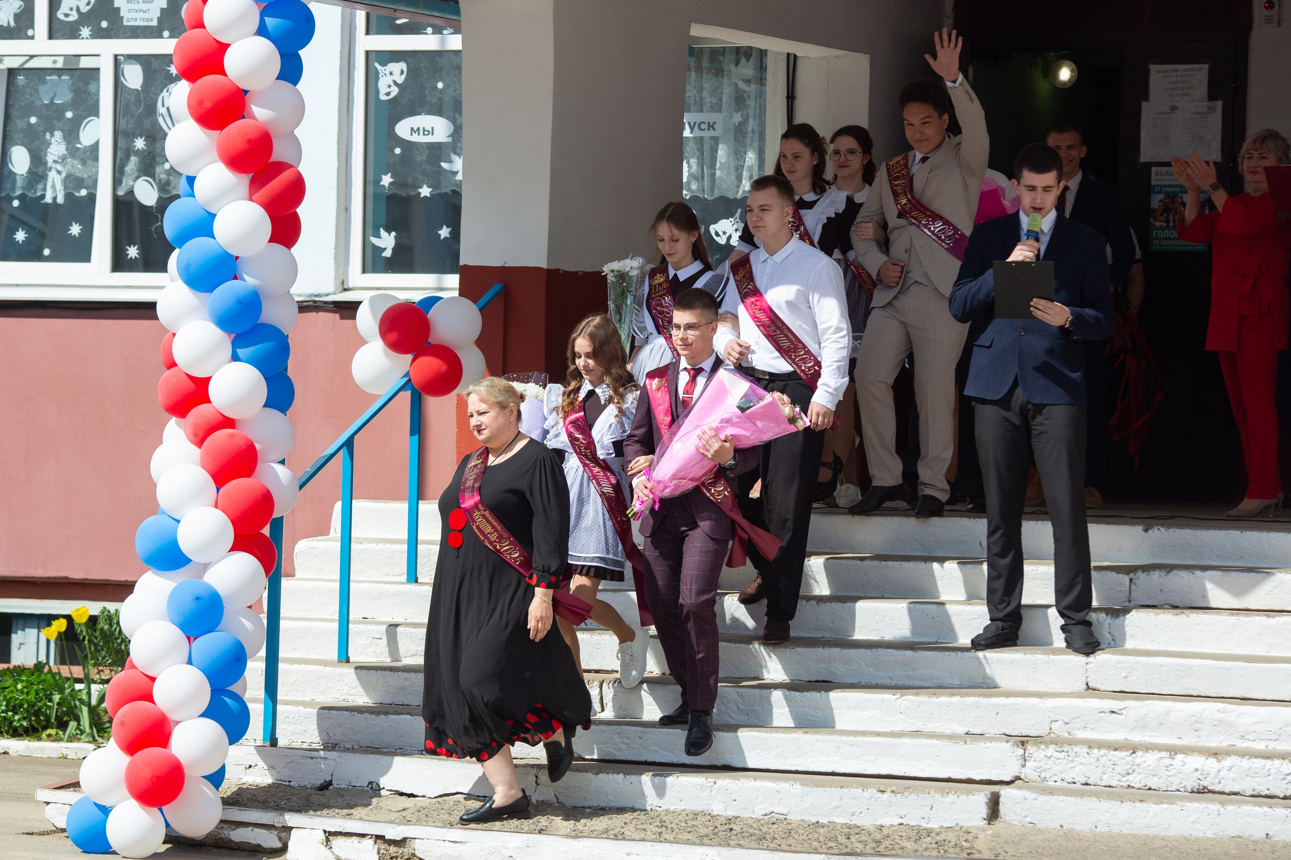 ПОСЛЕДНИЙ ЗВОНОК 2025 9 ШКОЛА Г. МЦЕНСК. Профессиональный фотограф в Мценске и Орловской области