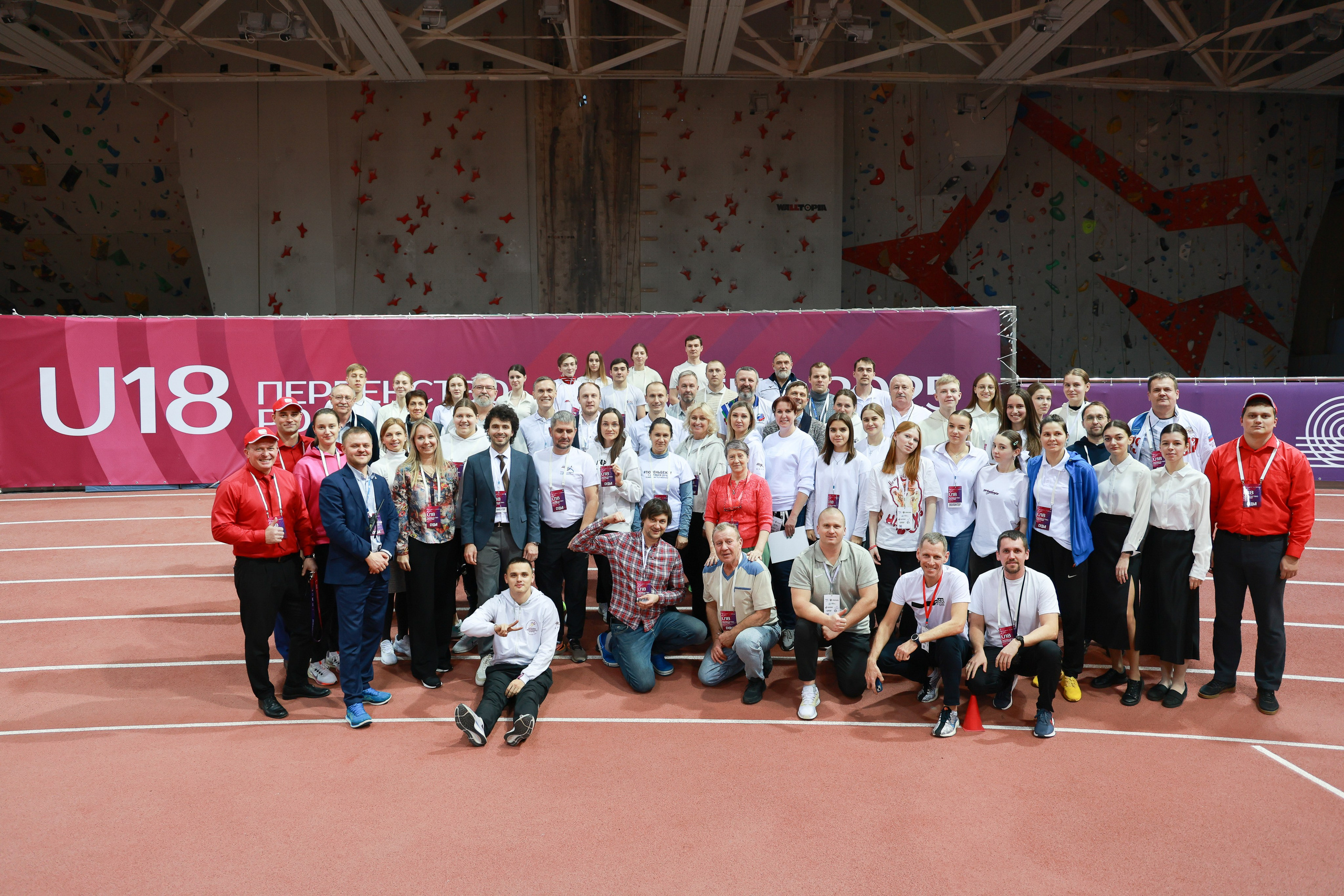 REPORTAGE. Фотограф Александра Мунволкер