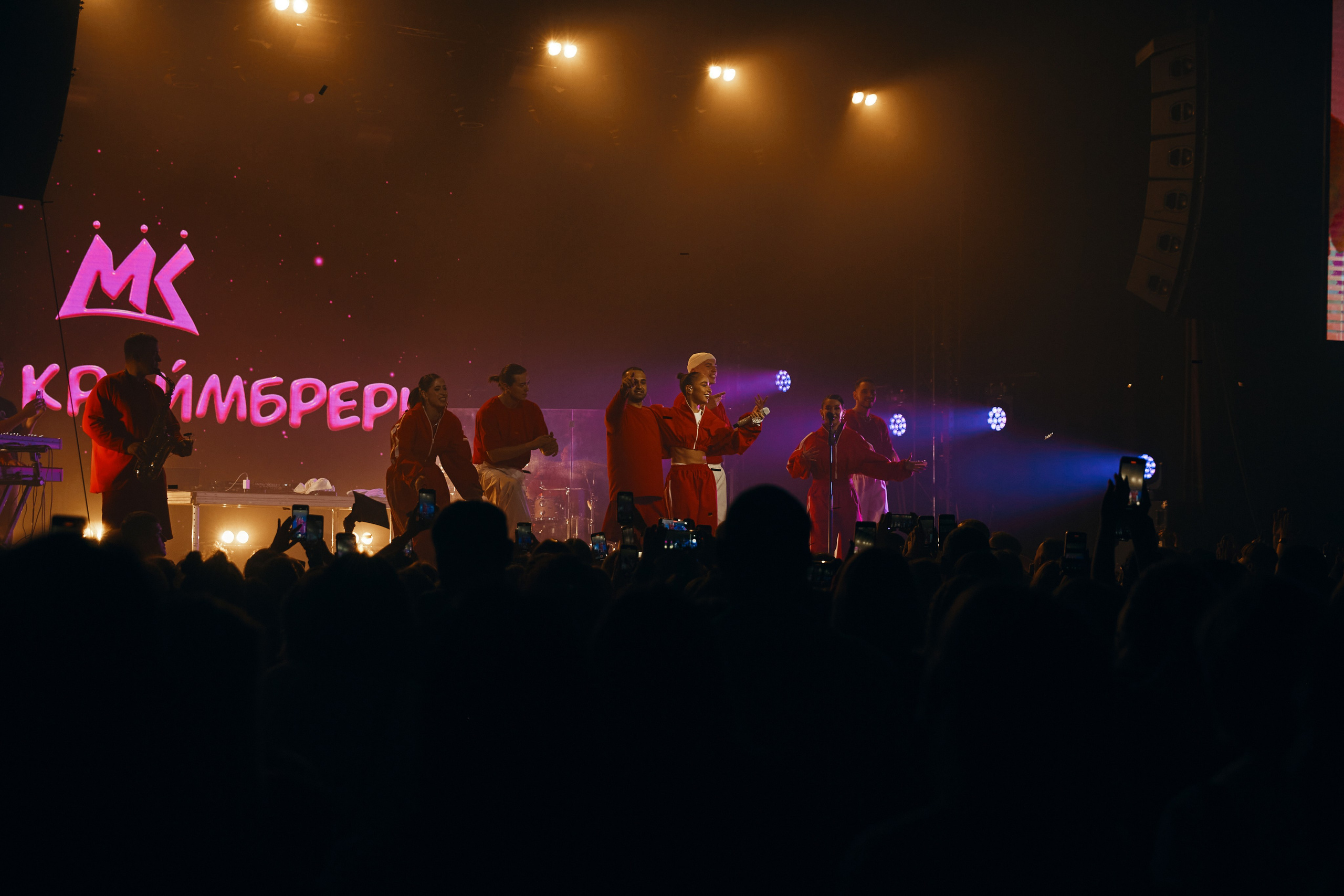 КОНЦЕРТ МЕРИ КРАЙМБРЕРИ БЛАГОВЕЩЕНСК. Фотограф Благовещенск — Владивосток Макс Маковкин