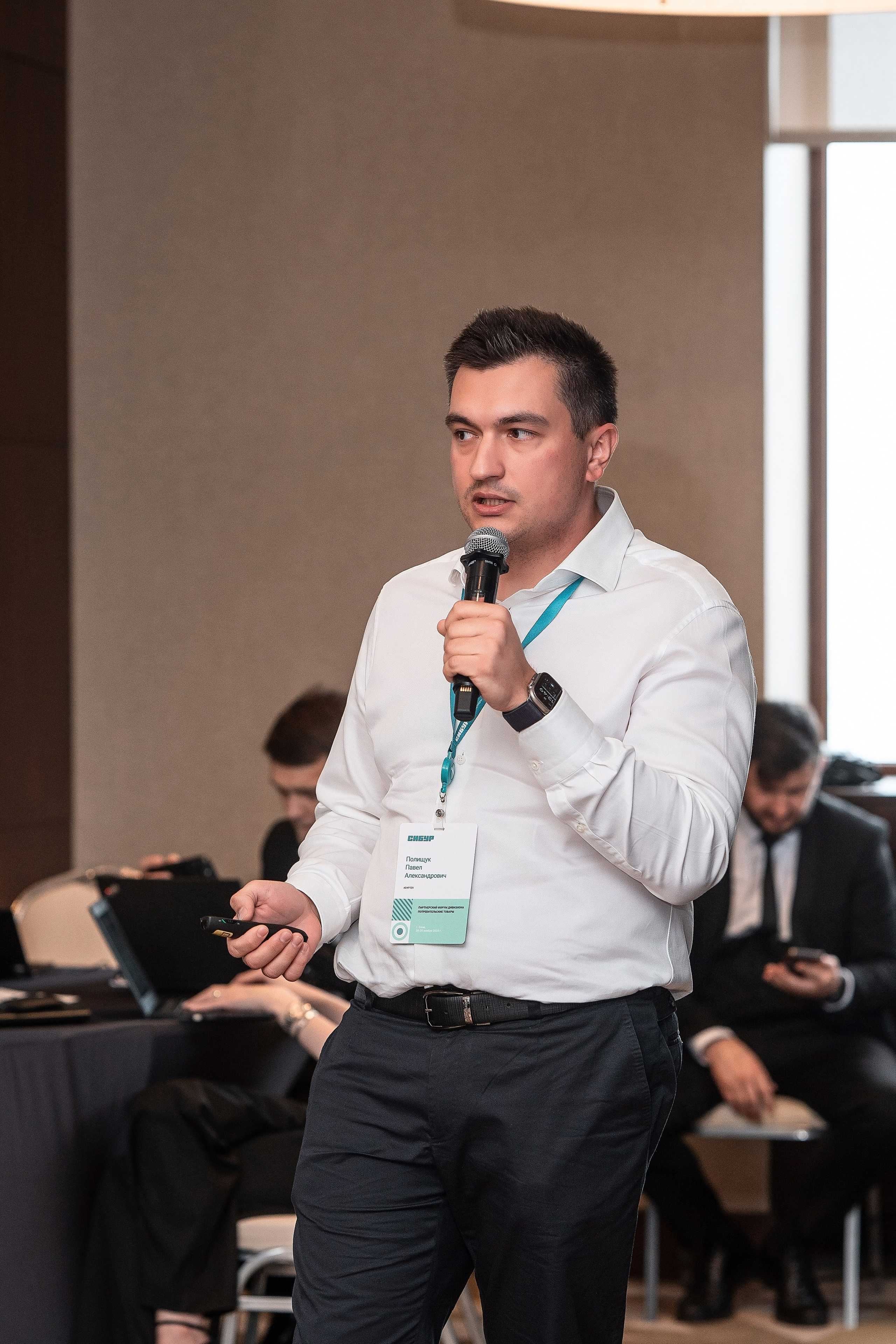 Фотоотчет Сибур. Фотограф Сочи