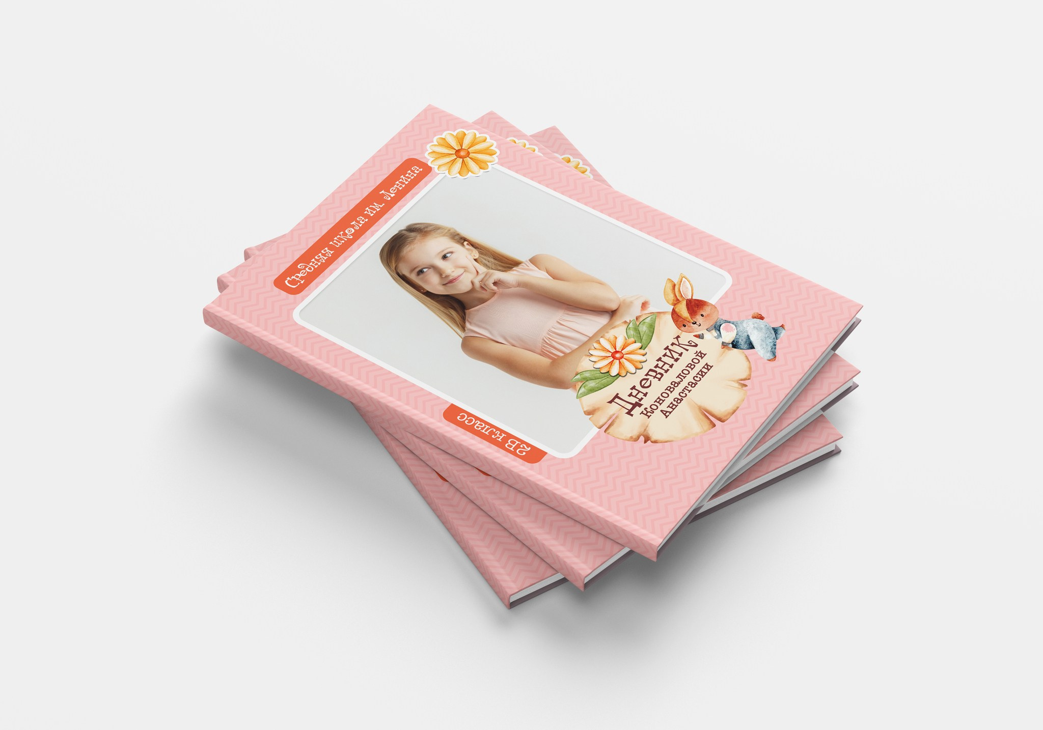 ОБЛОЖКИ для школьных дневников. Medlori fotobook Выпускные альбомы в Липецке Лариса Медведева