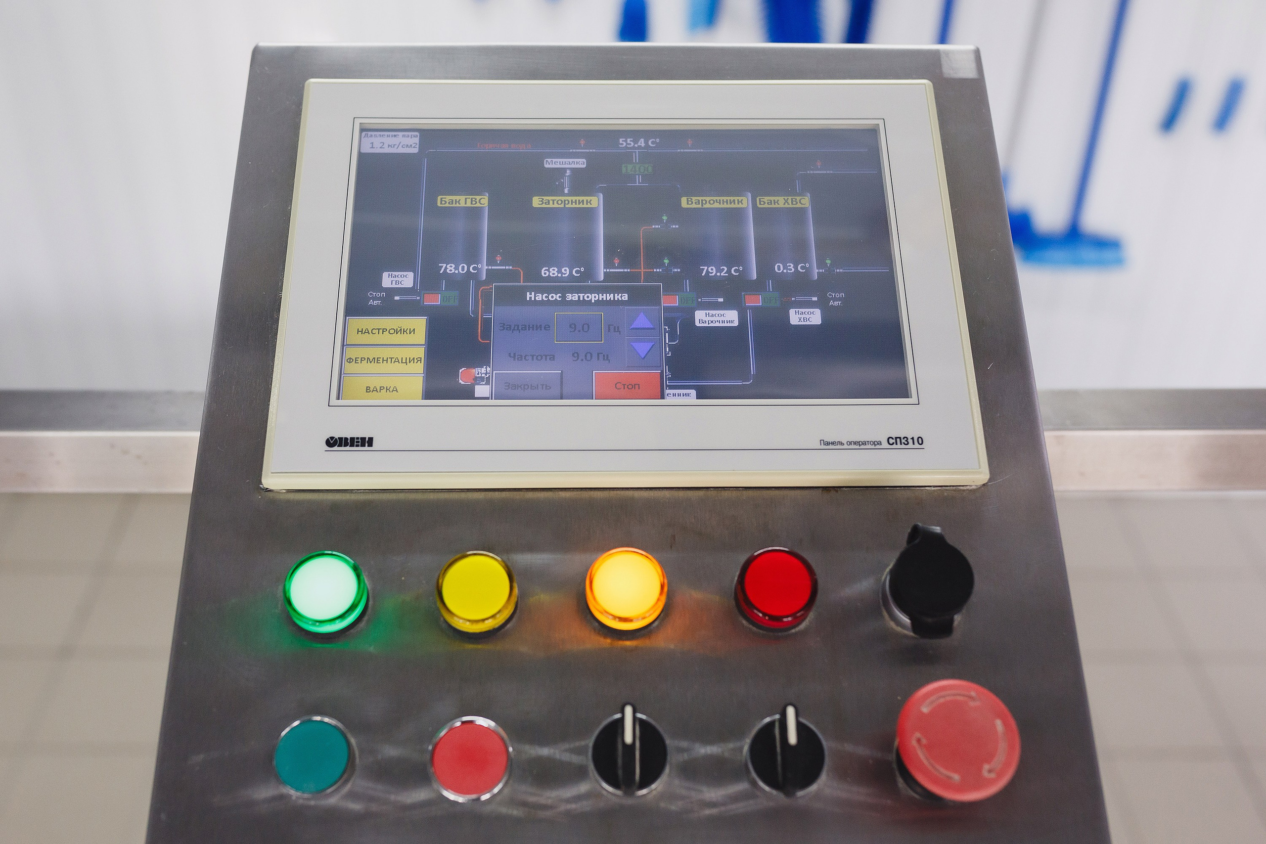 Фотографии с производства. Roman — Репортажный фотограф в Новосибирске