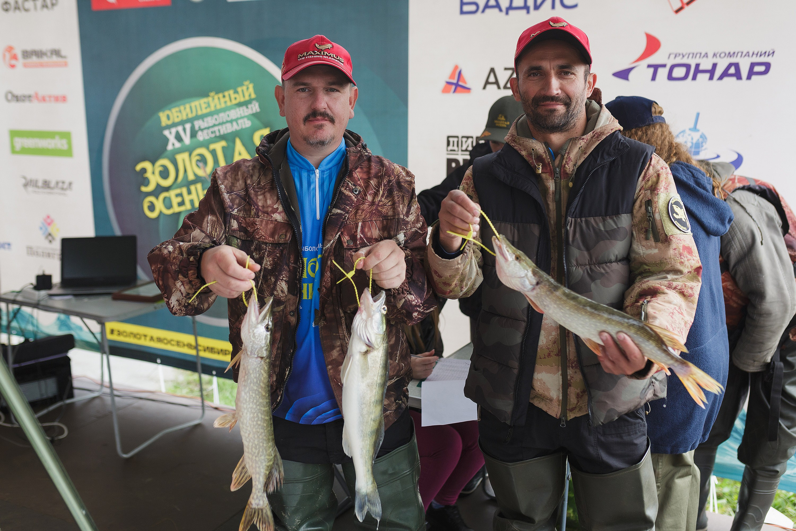 АКТИВНЫЙ ОТДЫХ. Roman Photo