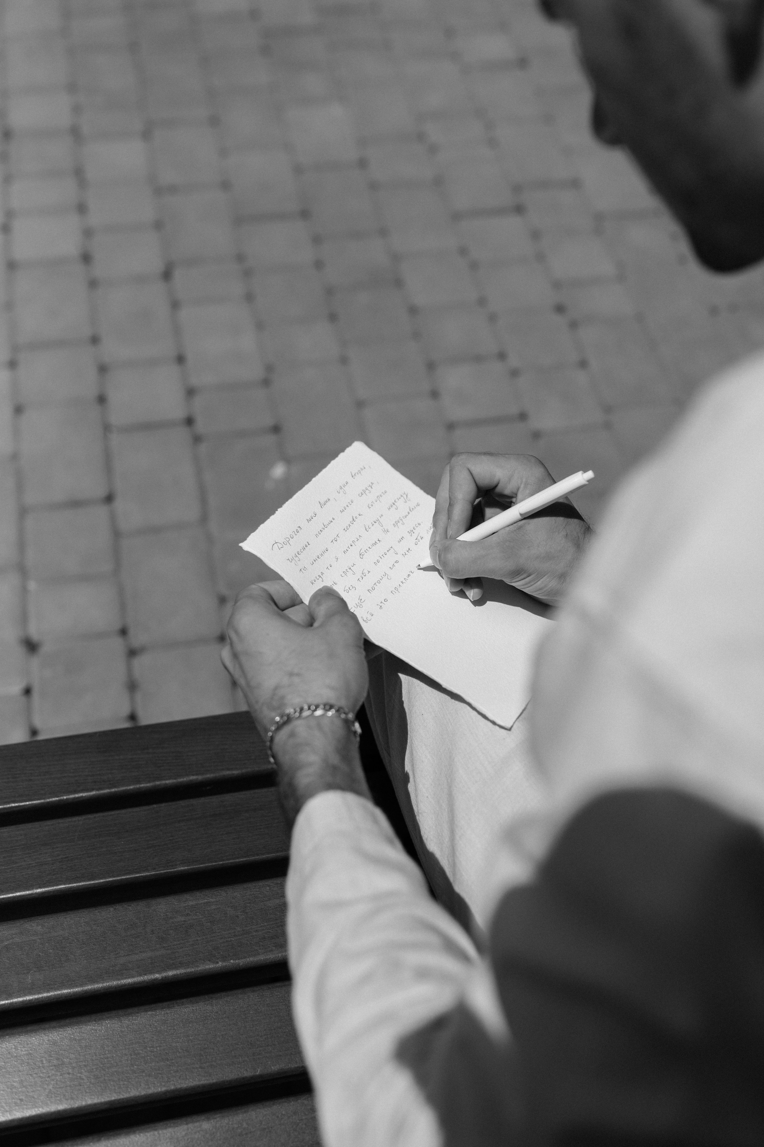 Дмитрий и Анна. Организатор свадеб Барнаул/Алтай/Дагестан