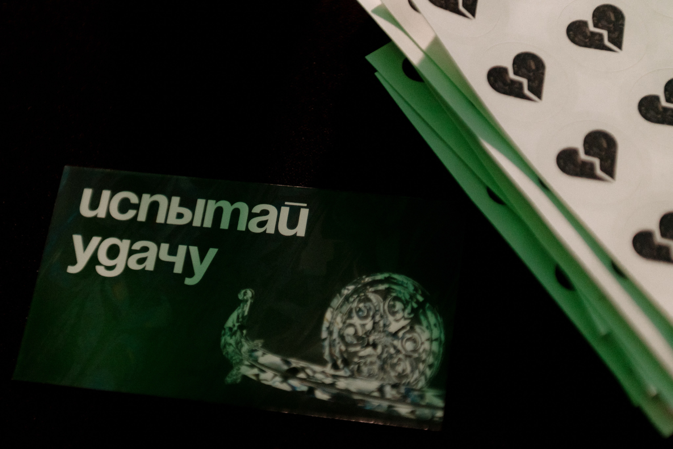 KEYSTONE. Репортажный фотограф в Санкт-Петербурге Евгений Перевалов