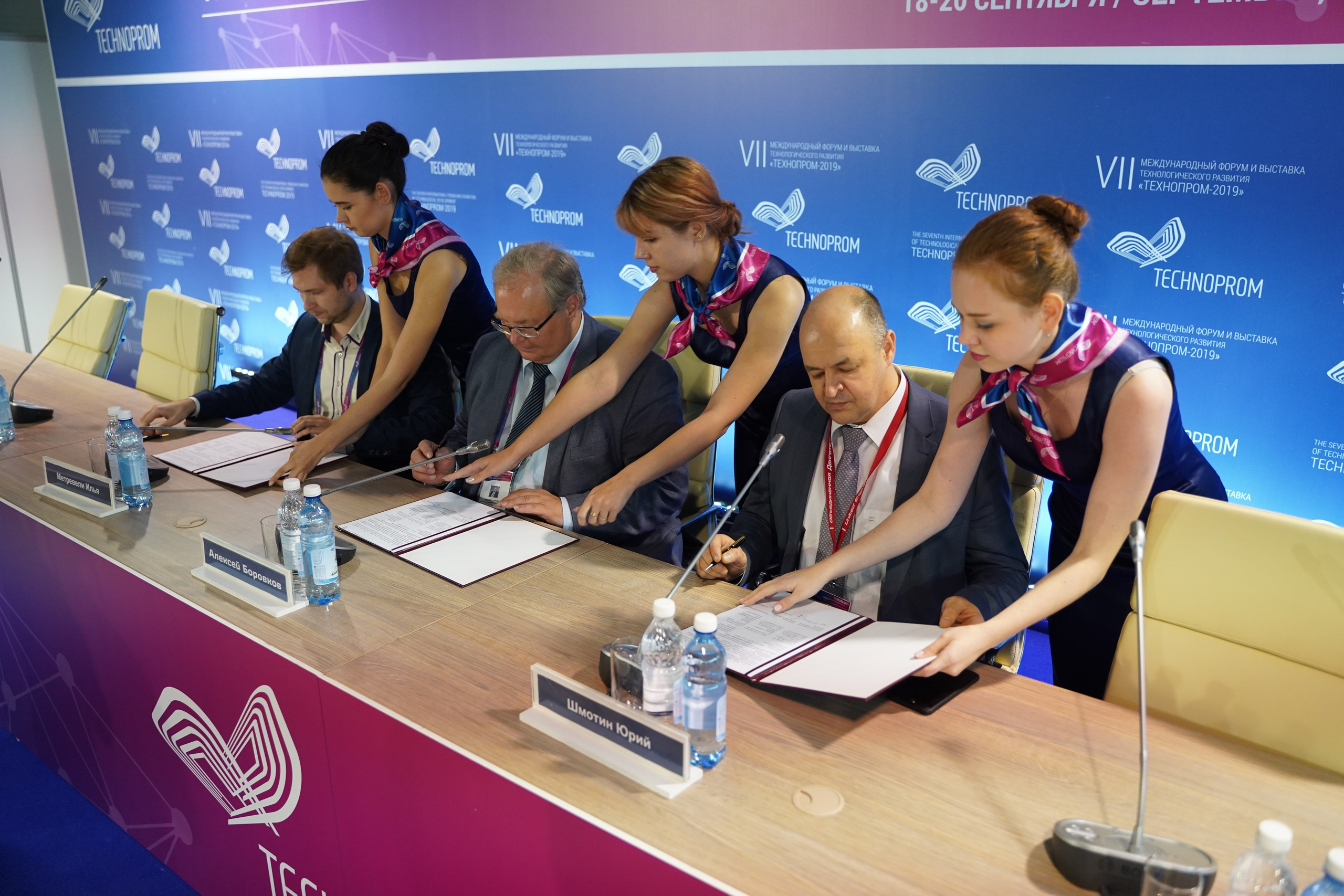 Международный форум «Технопром» (репортаж). Фотограф для бизнеса, Дмитрий Федосеев, Санкт-Петербург