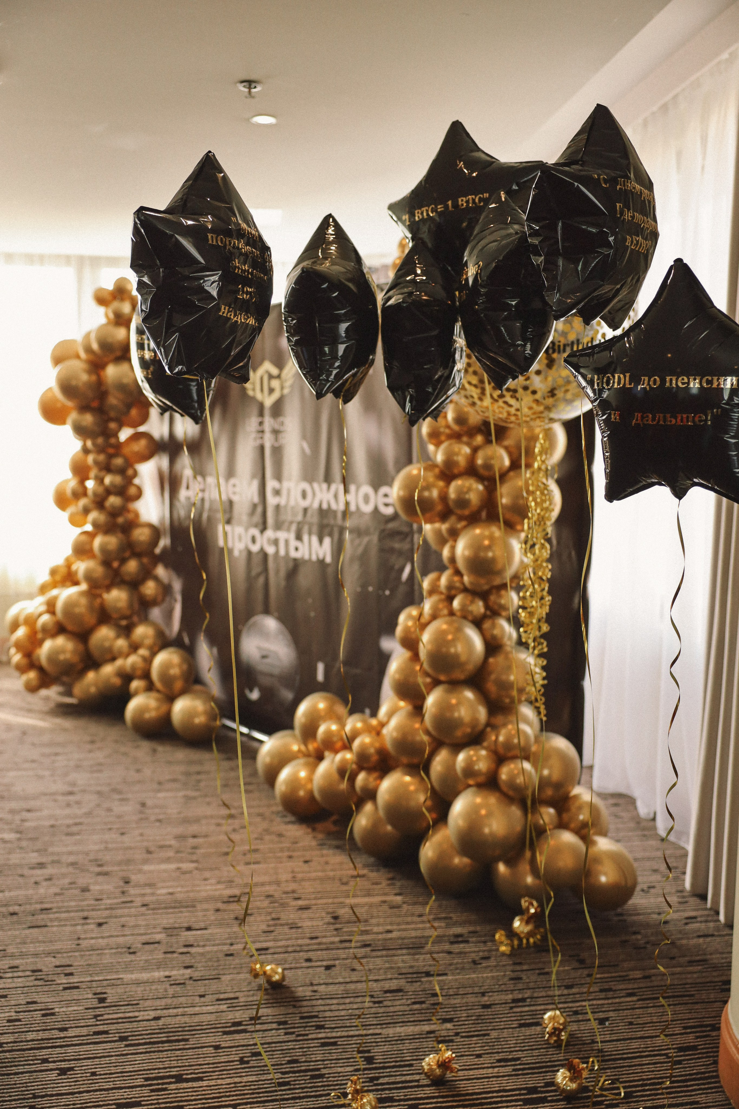 Конференция. Фотограф и контент-maker Диля Голубникова | Москва