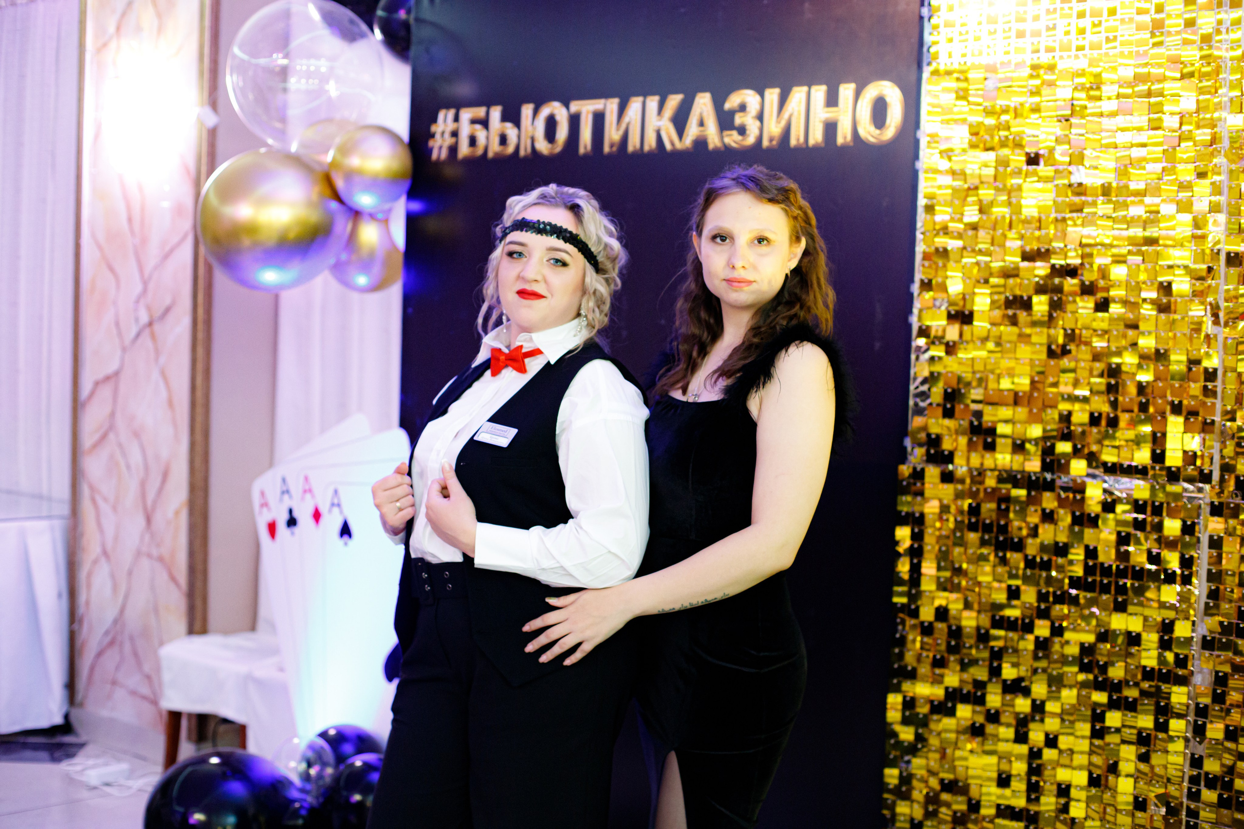 ELOSMED. Photokarish