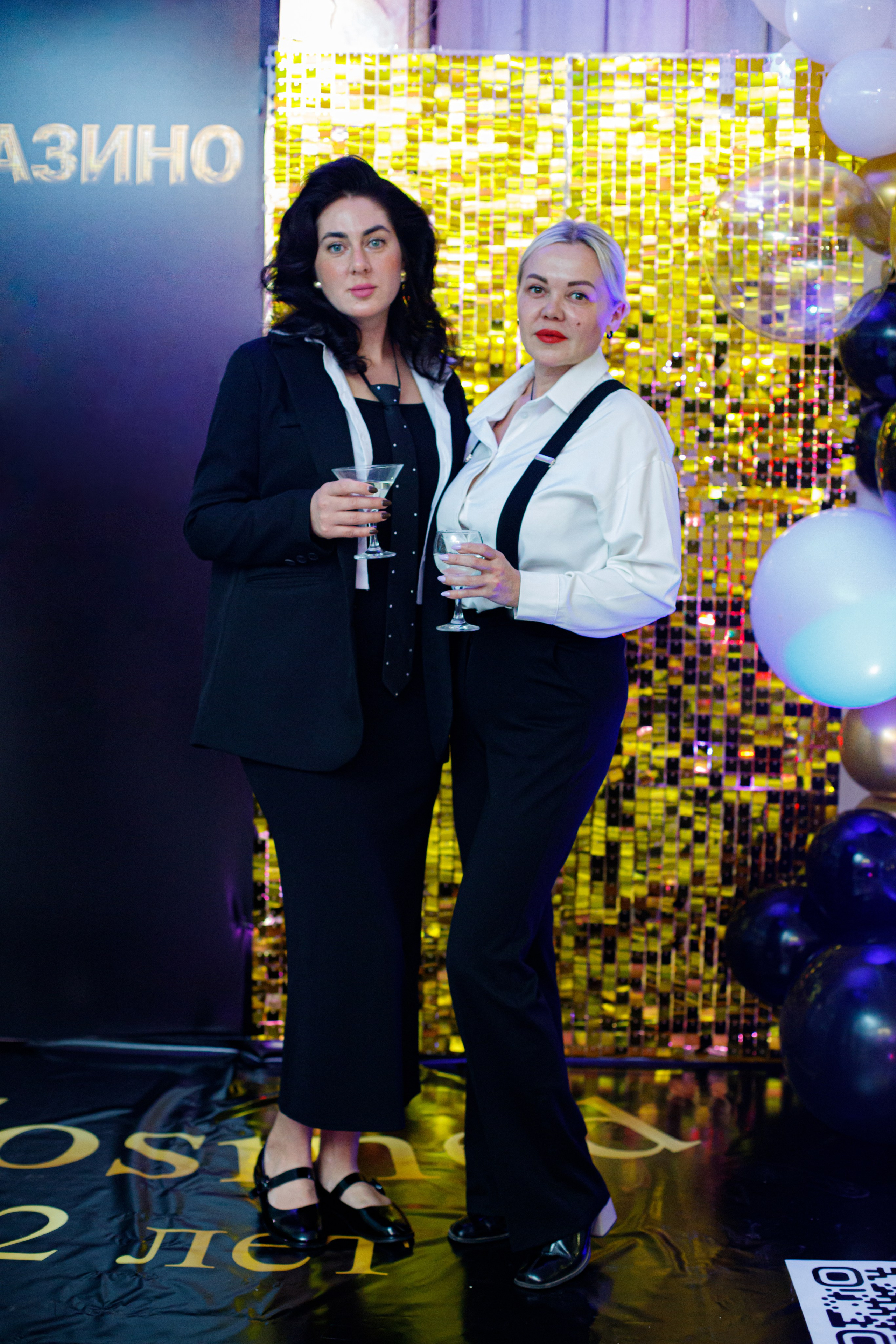 ELOSMED. Photokarish