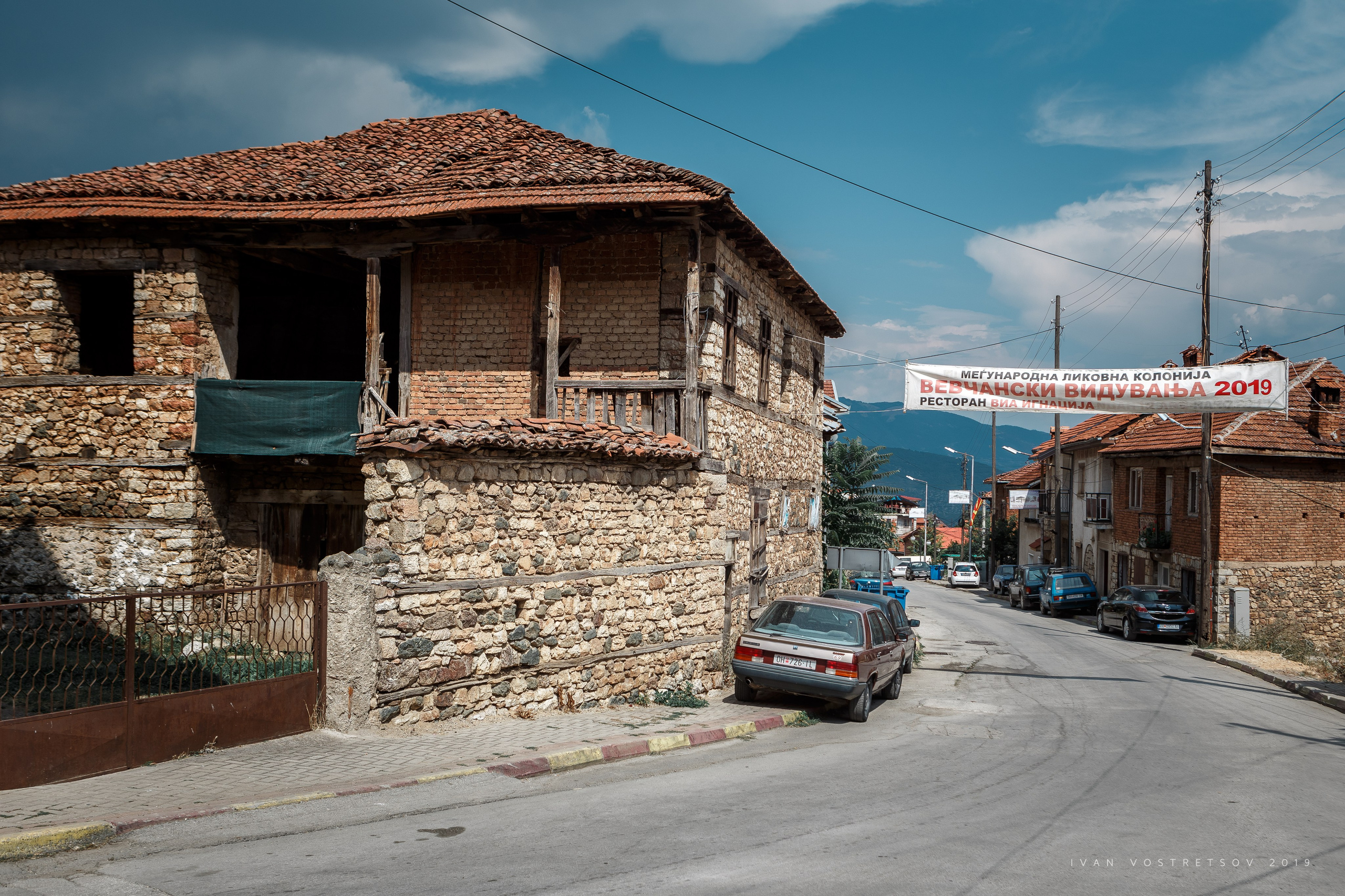 Стрит / Архитектура / Путешествия. Портретный, интерьерный и фуд фотограф в Перми Иван Вострецов