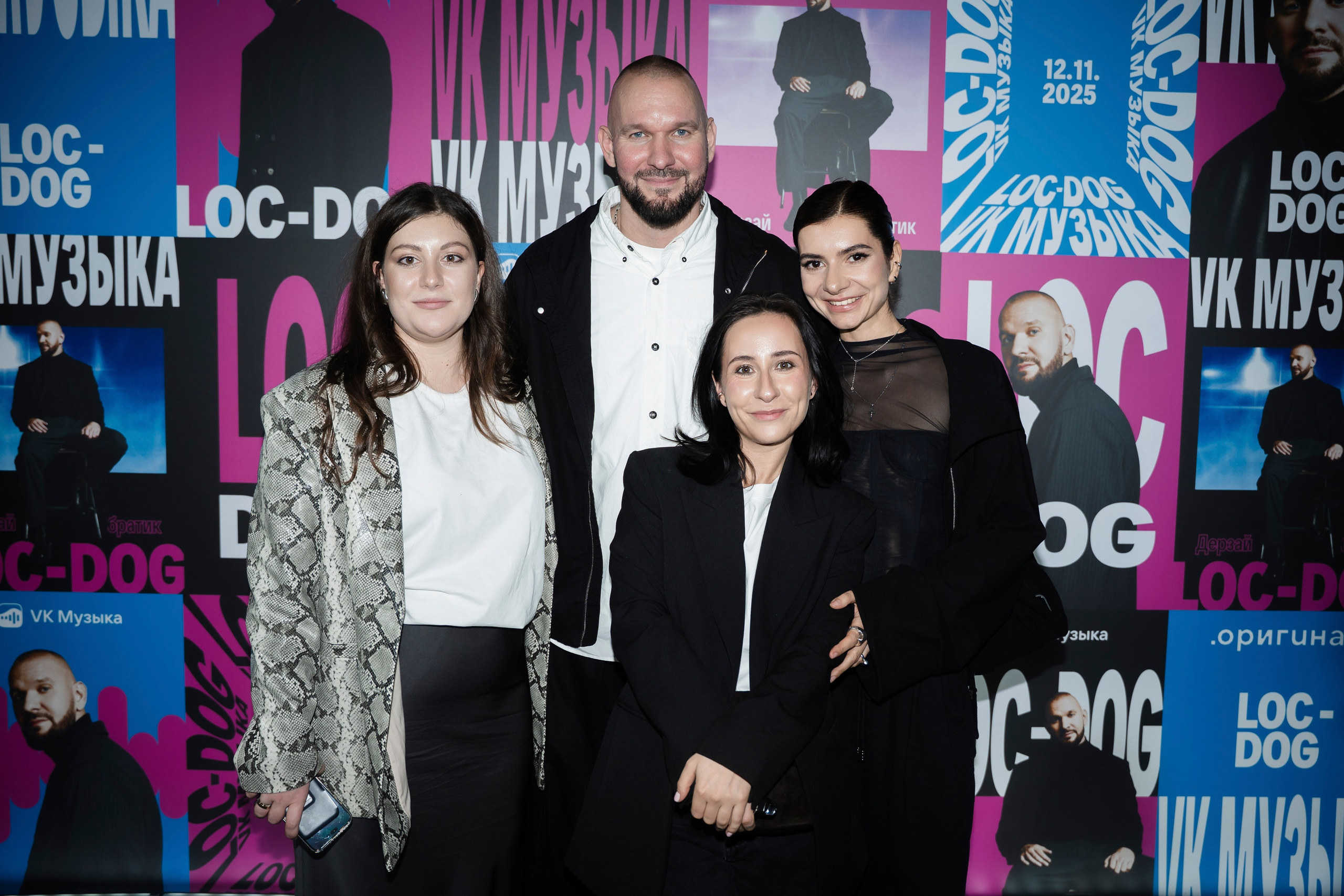 LOC-DOG x VK.МУЗЫКА. Фотограф Москва