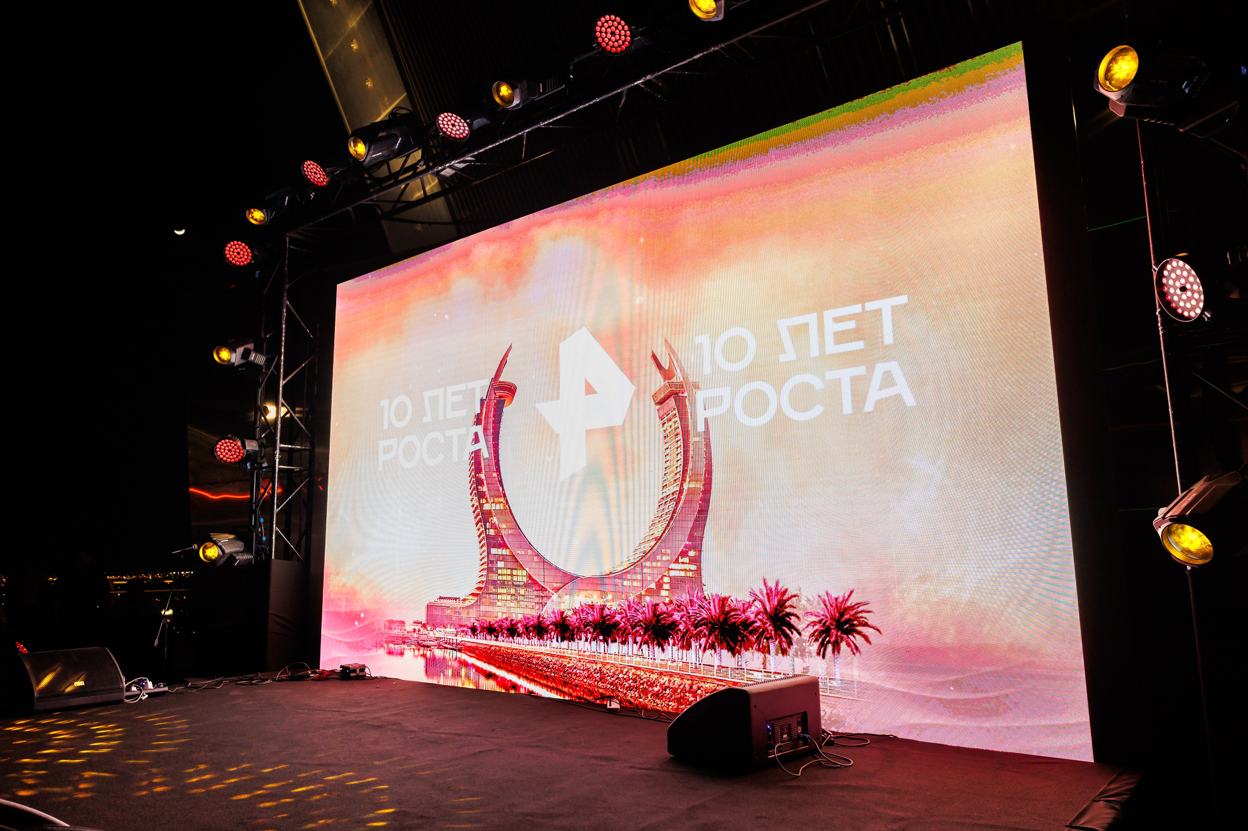 Выезд РЕН ТВ 10 ЛЕТ РОСТА 16.04.2024. EVEREST PHOTO REPORT