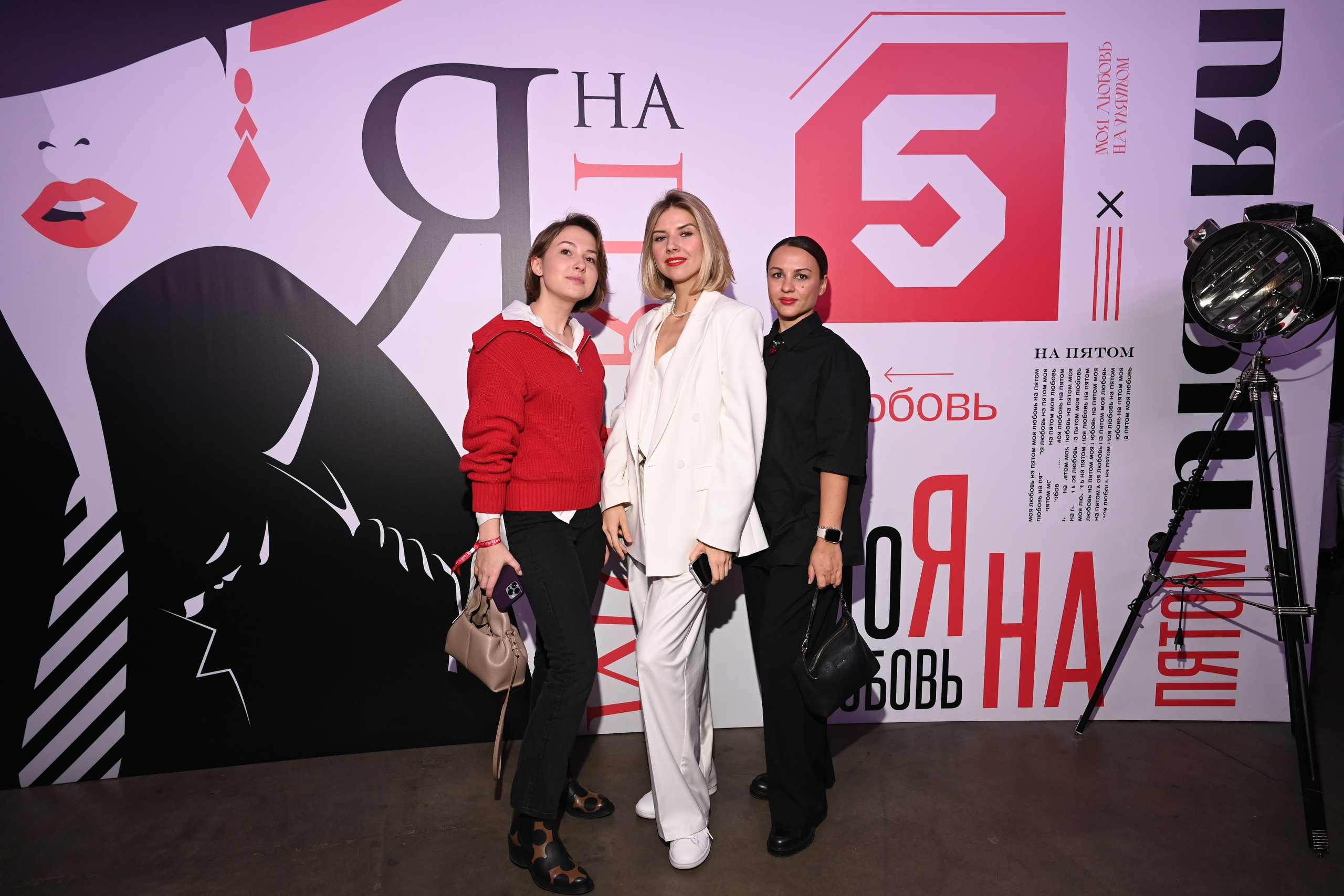Презентация Пятого канала 01.10.2024. EVEREST PHOTO REPORT