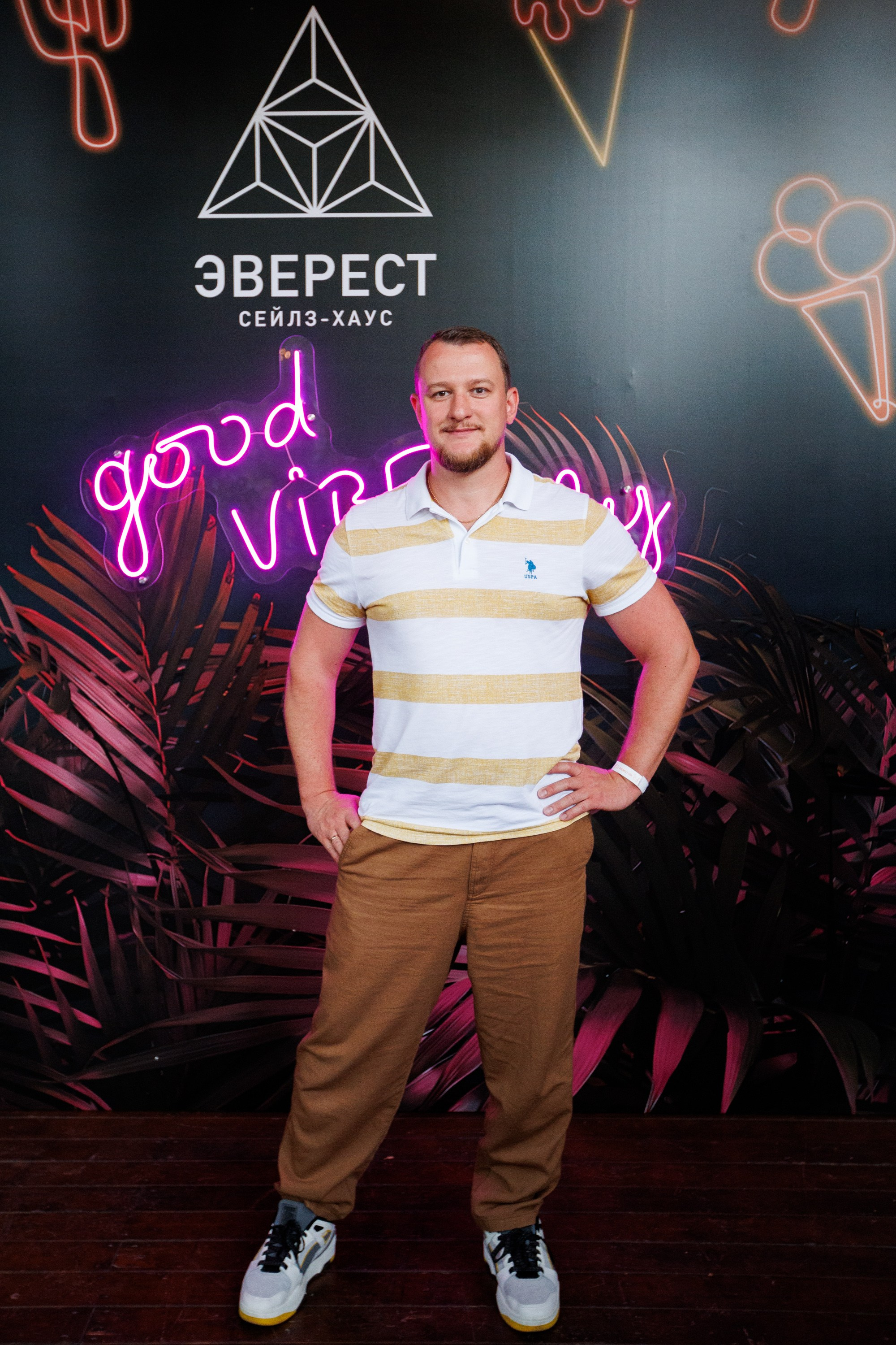 EVEREST VIBE good vibes only 16.08.2023. EVEREST PHOTO REPORT