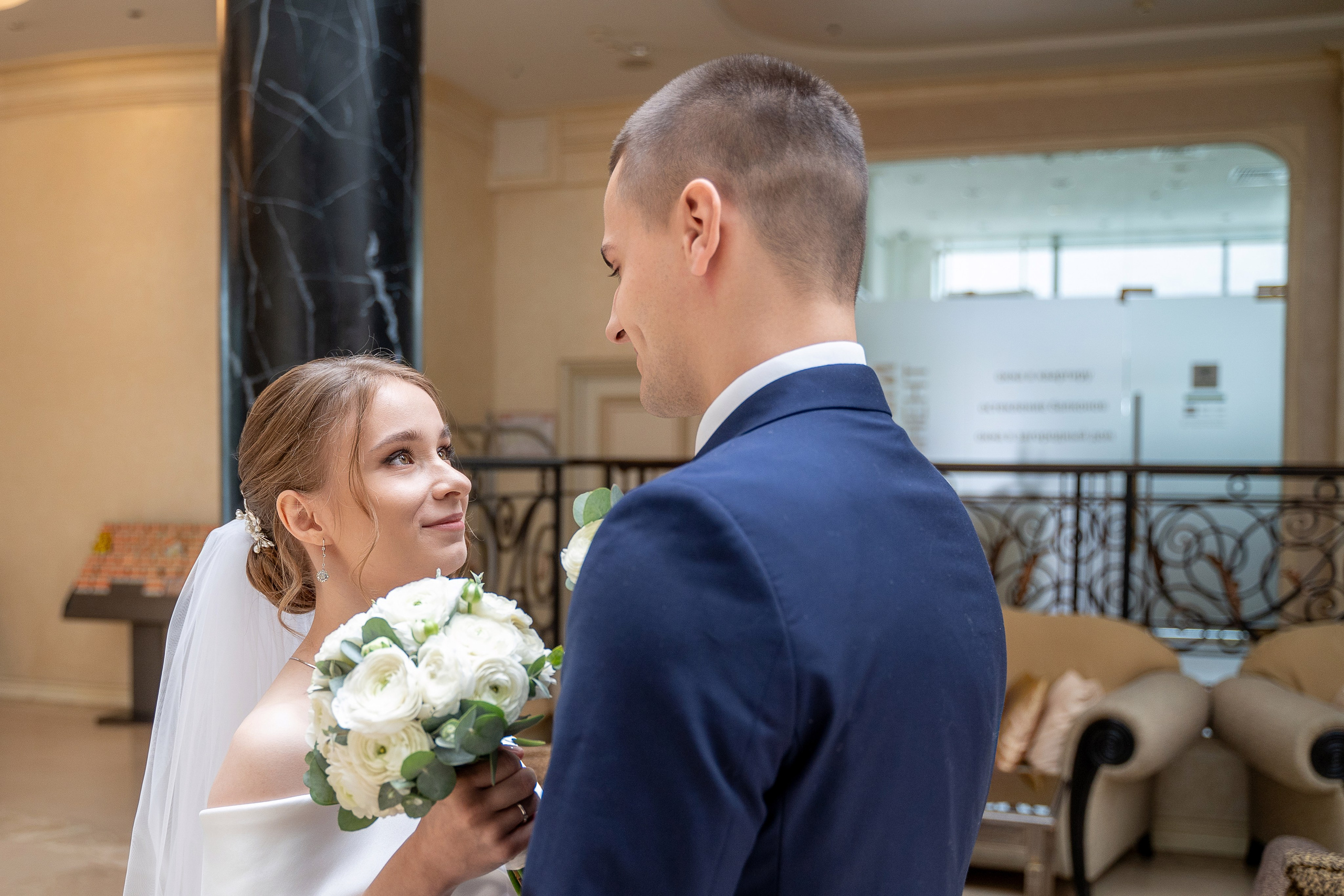 Александр и Виктория. Архив