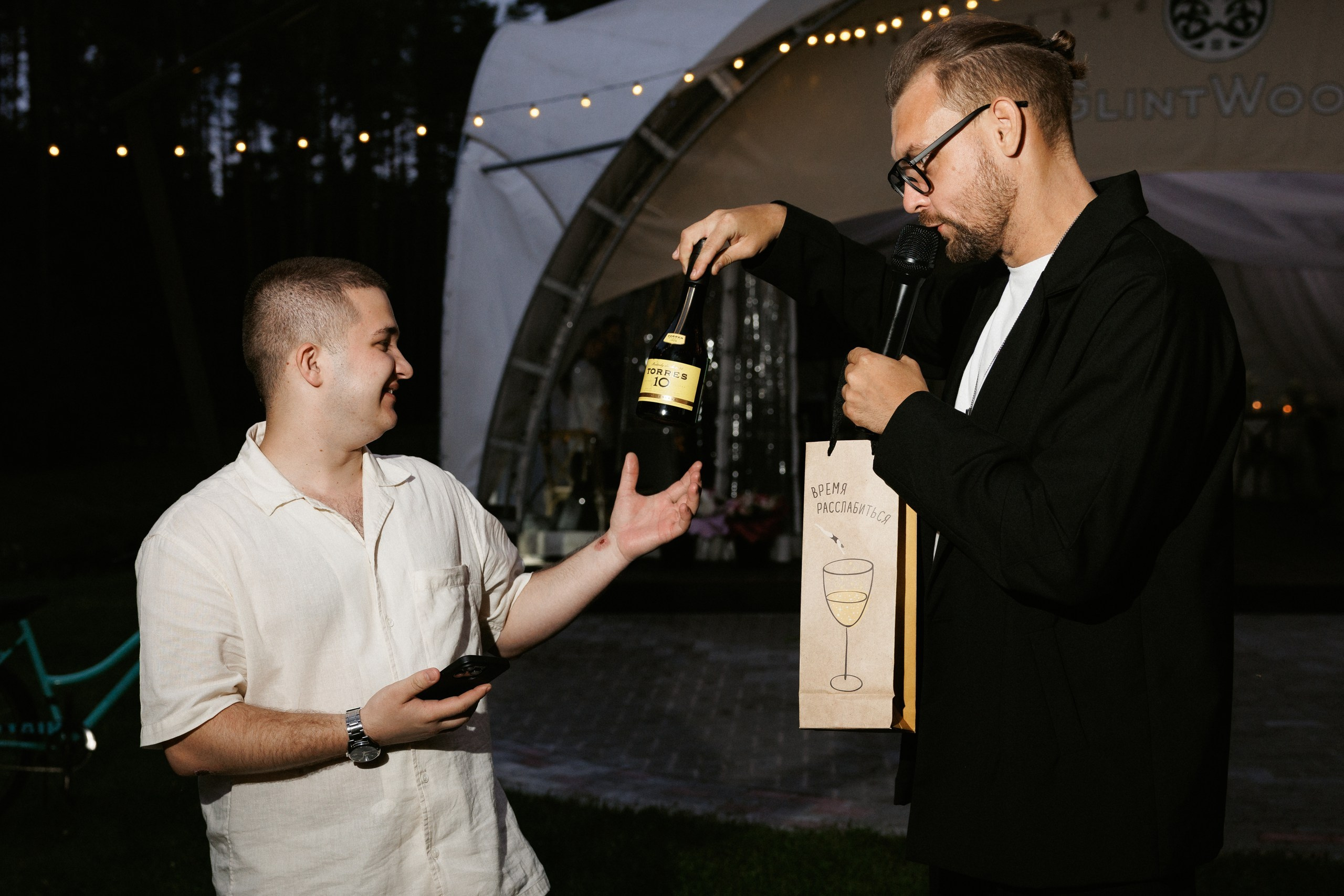 Свадьба под шёпот деревьев. Свадебный и семейный фотограф в Твери, Москве, Санкт-Петербурге