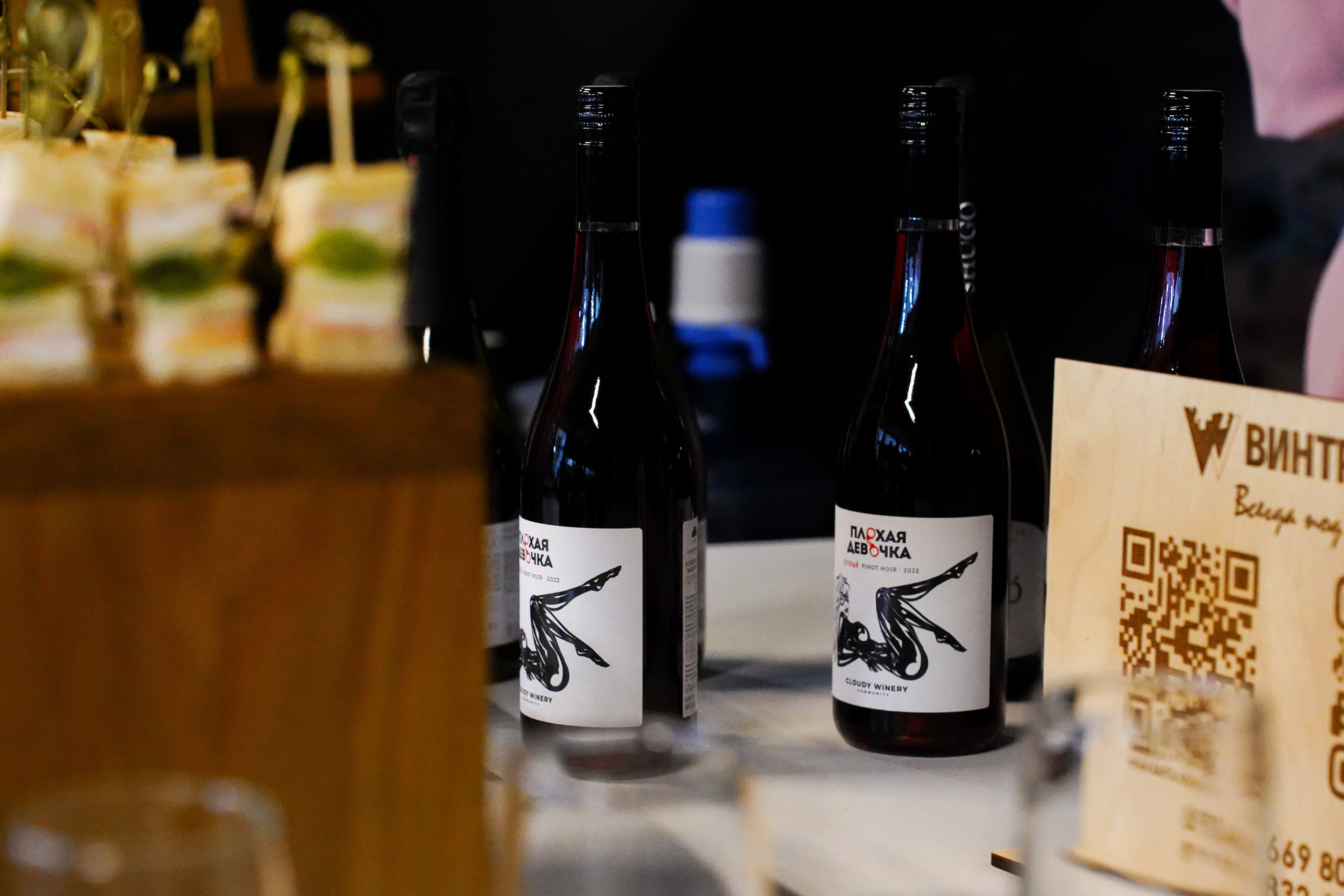 Открытие выставки «Don`t touch». Спортивный и репортажный фотограф в Иваново Сергей Силкин