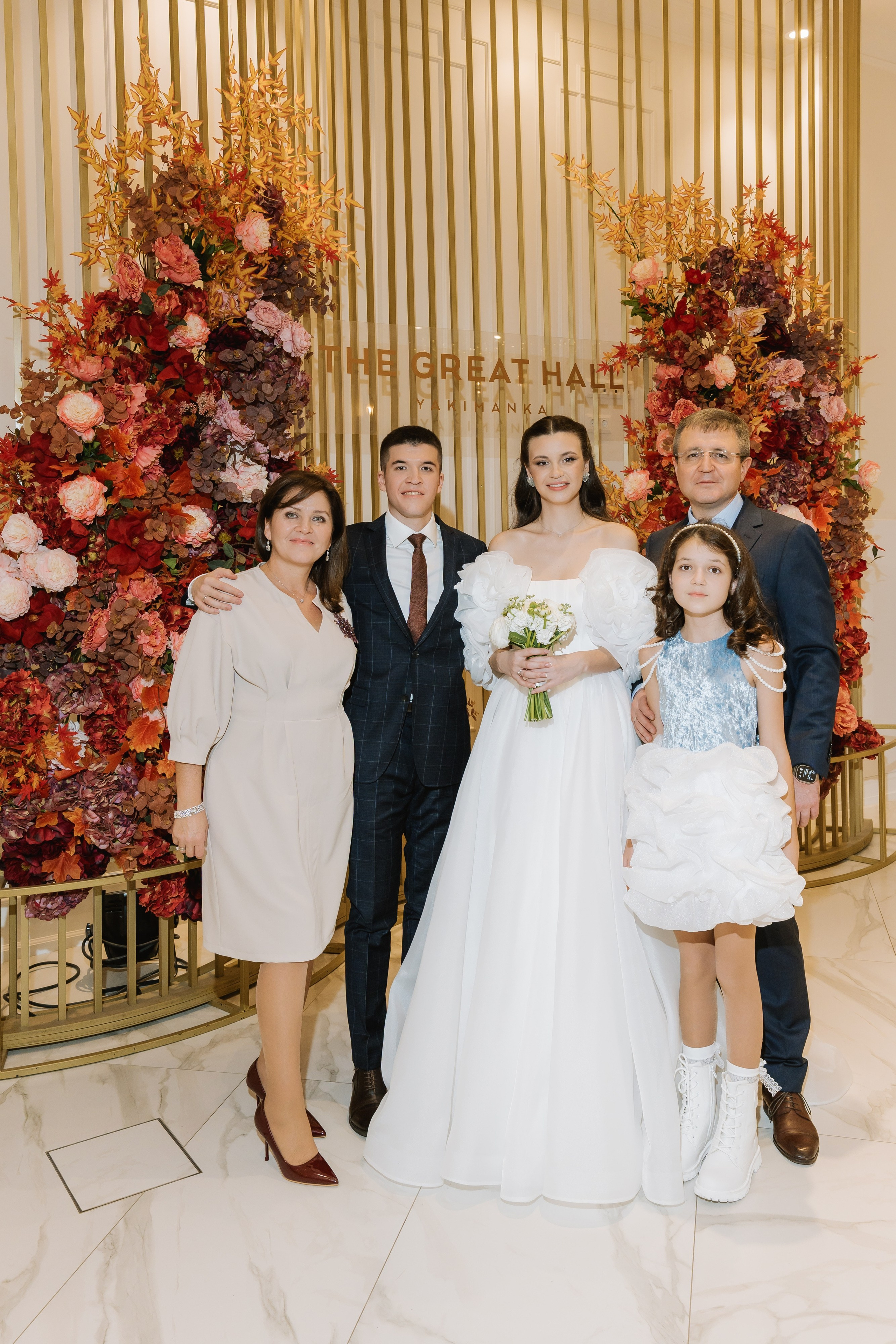 Свадьба Амира и Алины. Свадебный фотограф в Москве Яна Деньгина