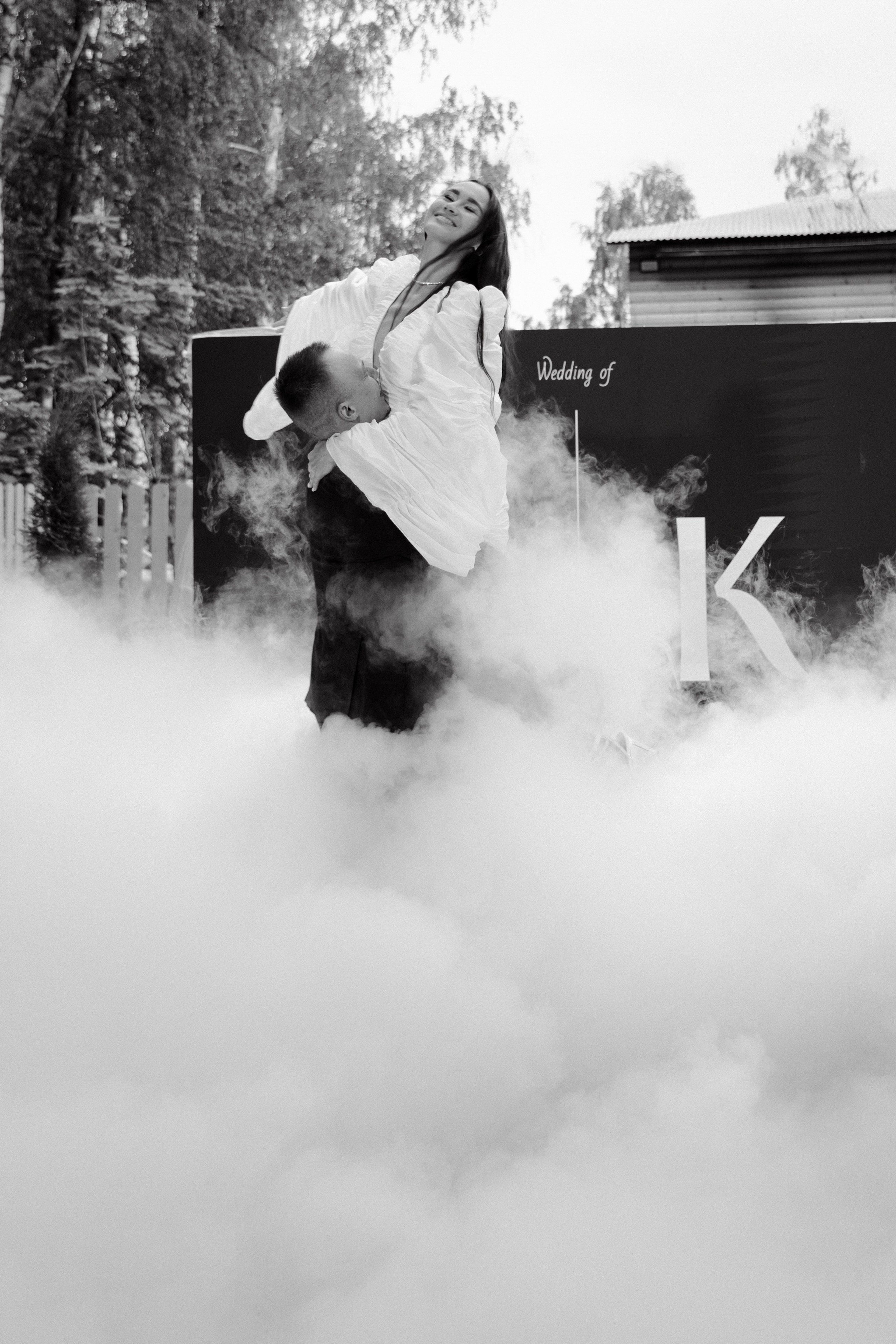 Дмитрий и Кристина. Фотограф Диана Хасанова, г. Казань