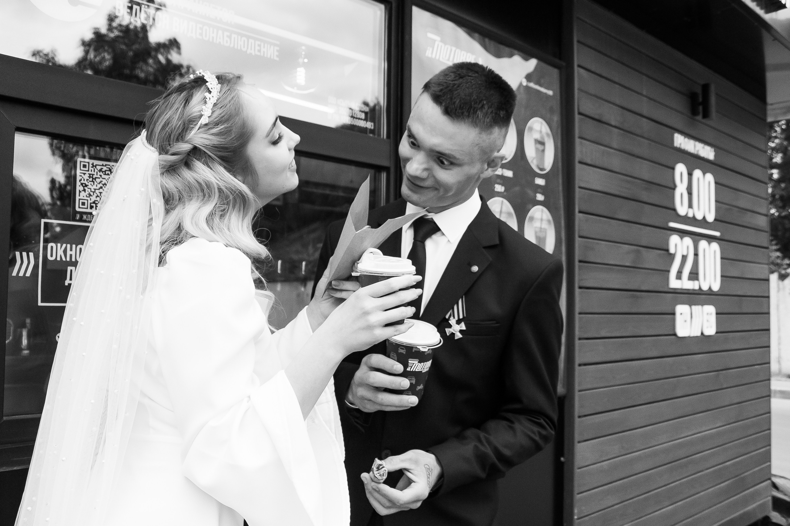 Свадебный и семейный фотограф г. Ярославль Савинская Анастасия