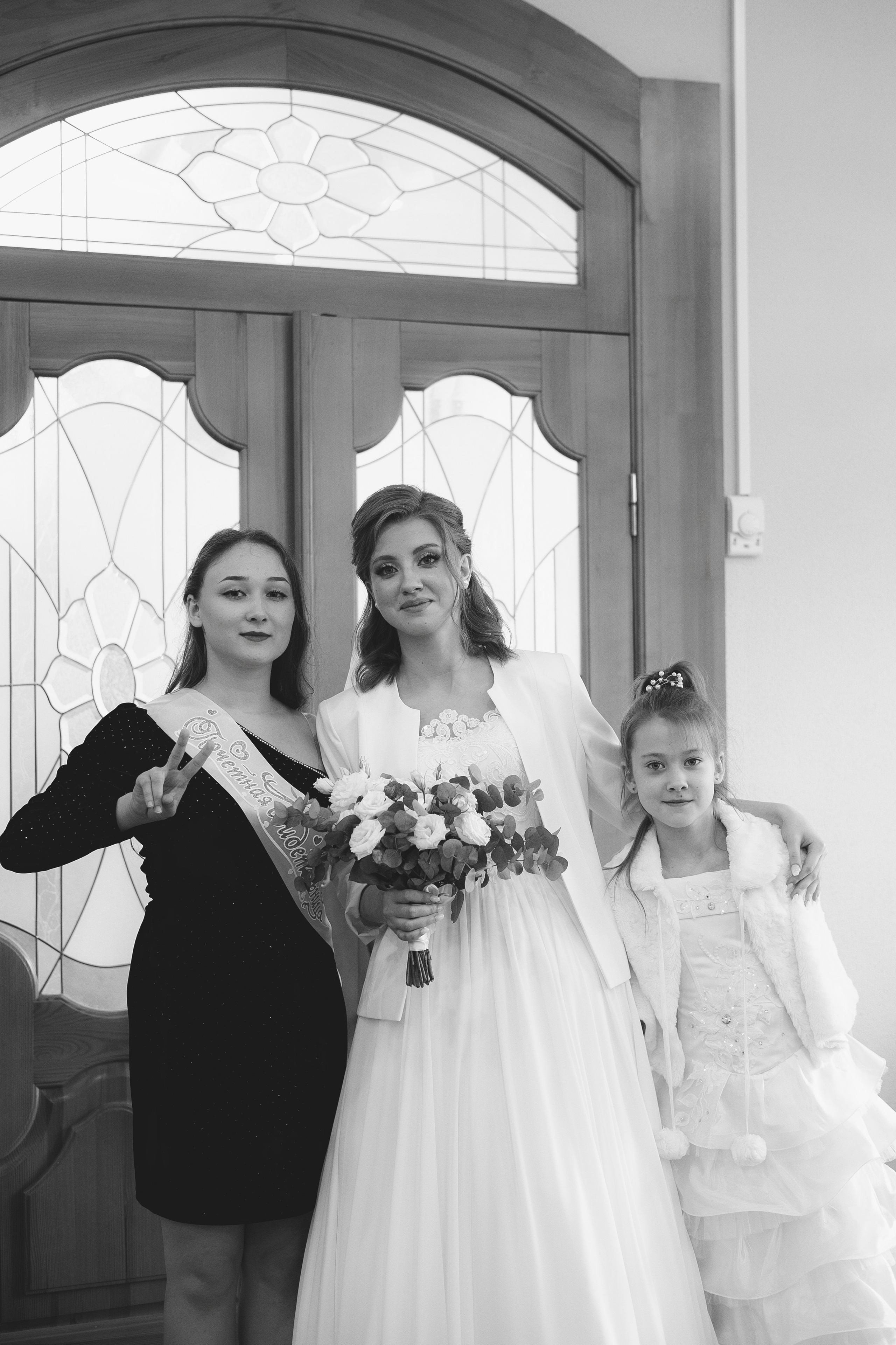 Ирик и Арина. Свадебный и семейный фотограф в городах Уфа и Стерлитамак