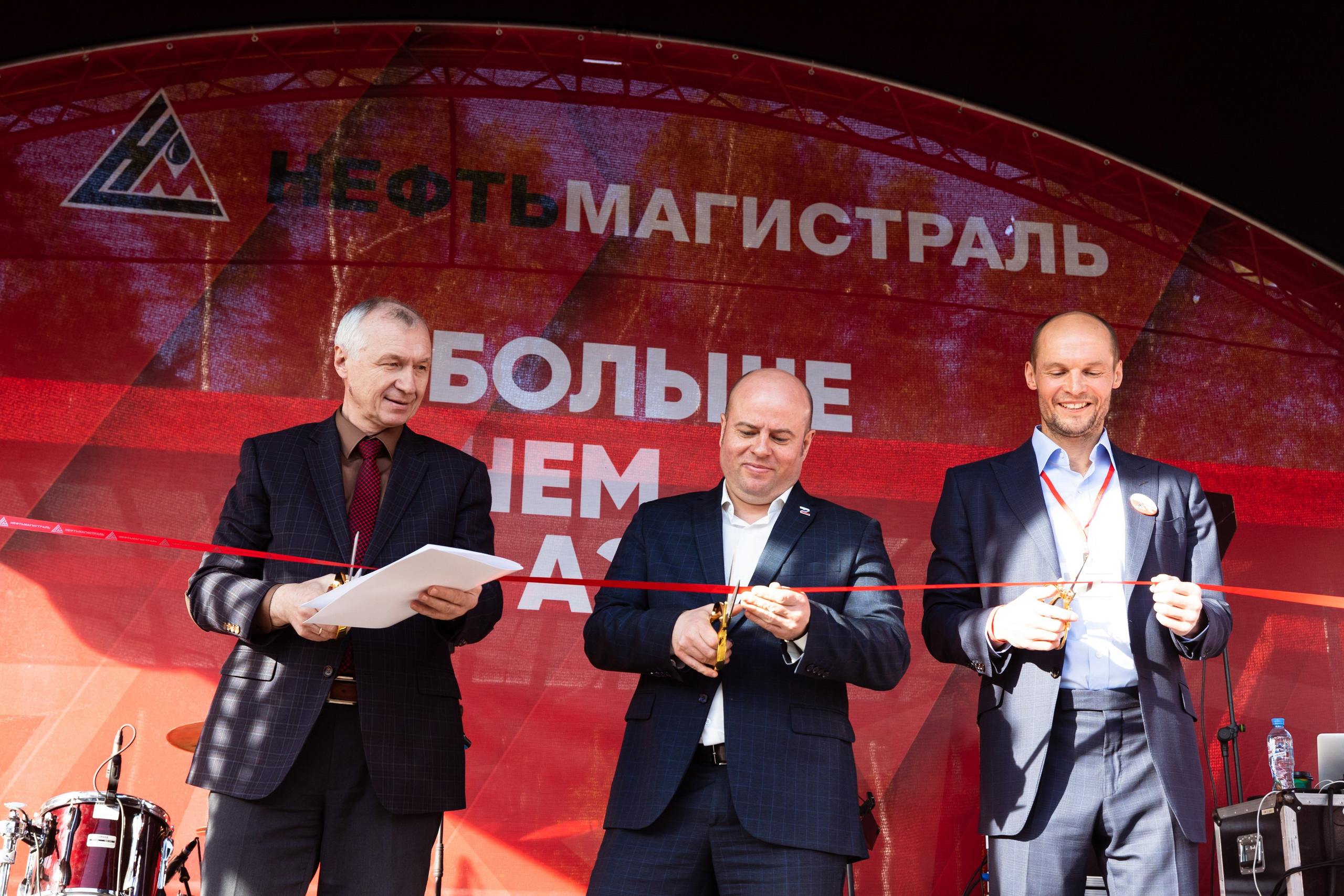 Открытие крупнейшей АЗС — Нефтьмагистраль. ФОТОГРАФ ВАШИХ ЛУЧШИХ СОБЫТИЙ