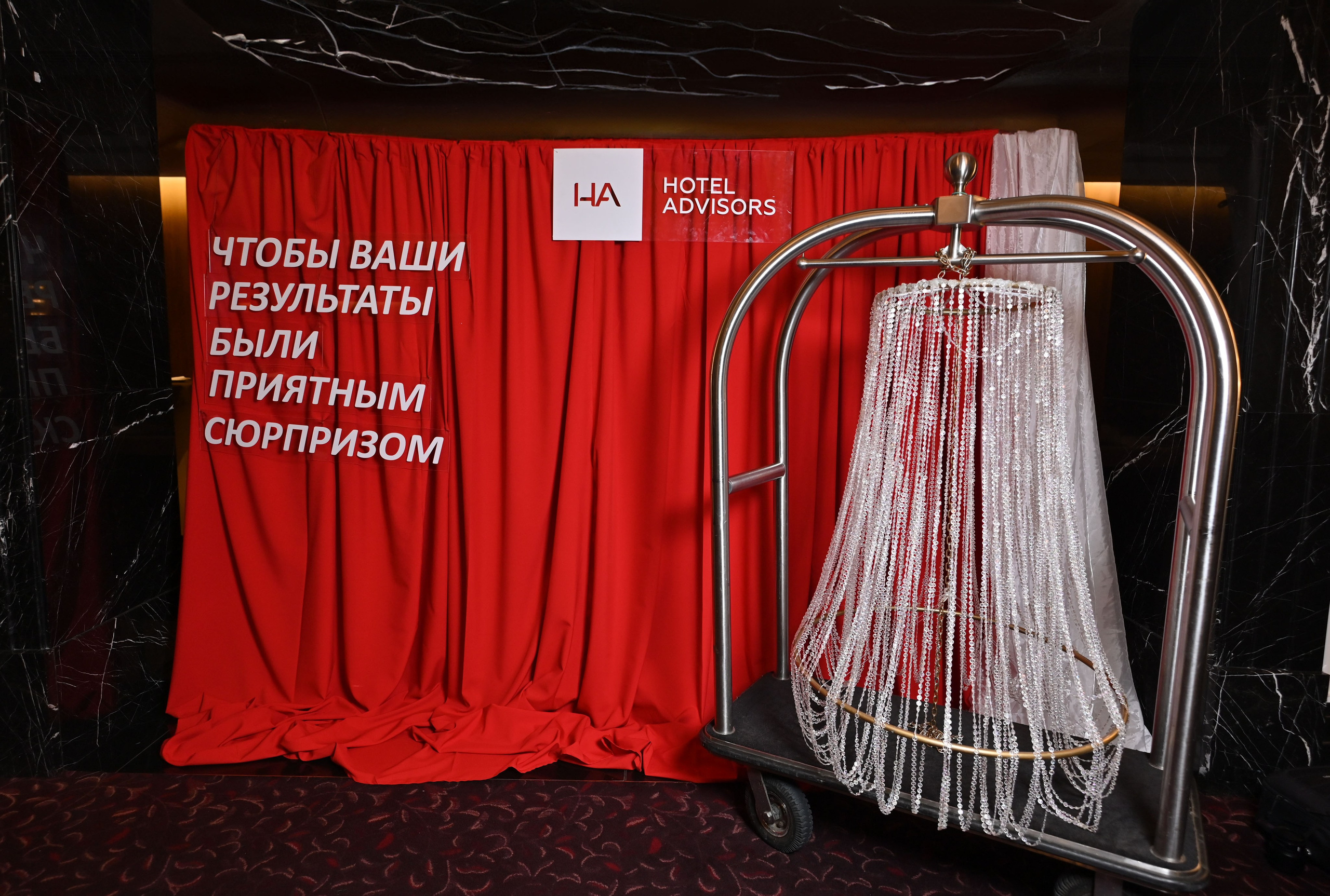 Hotel Advisors. ZDARONOKIA Репортажный фотограф