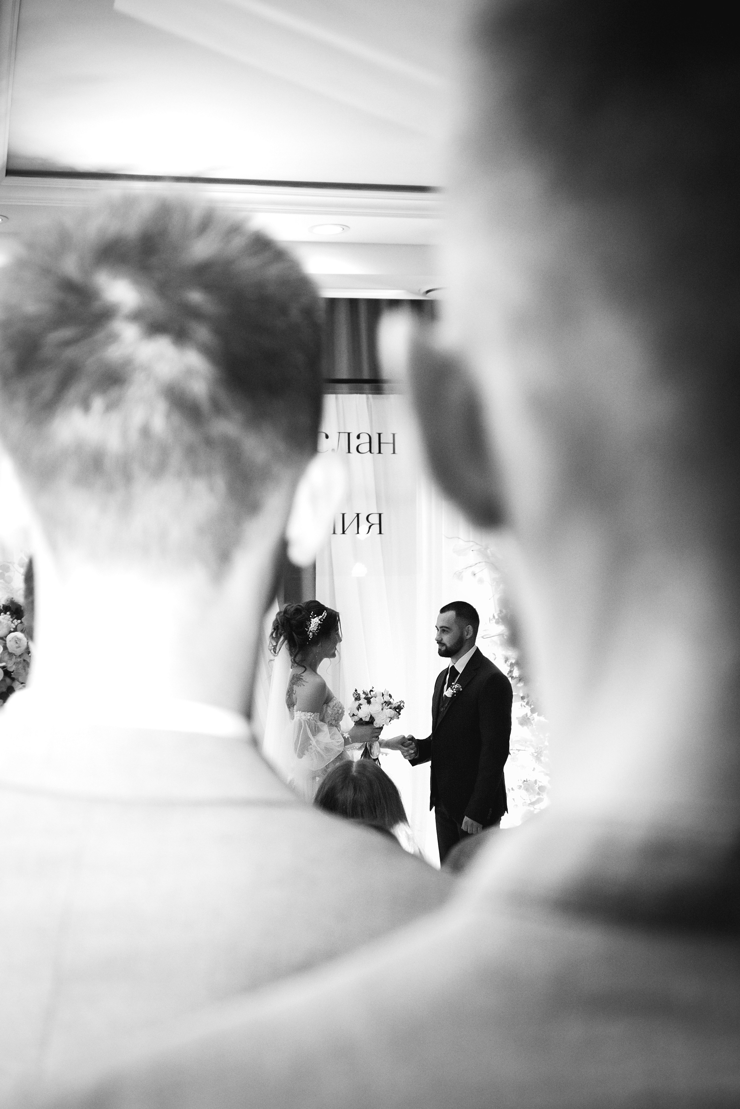 Wedding november vibe. Свадебный и семейный фотограф в Ижевске Романова Ольга