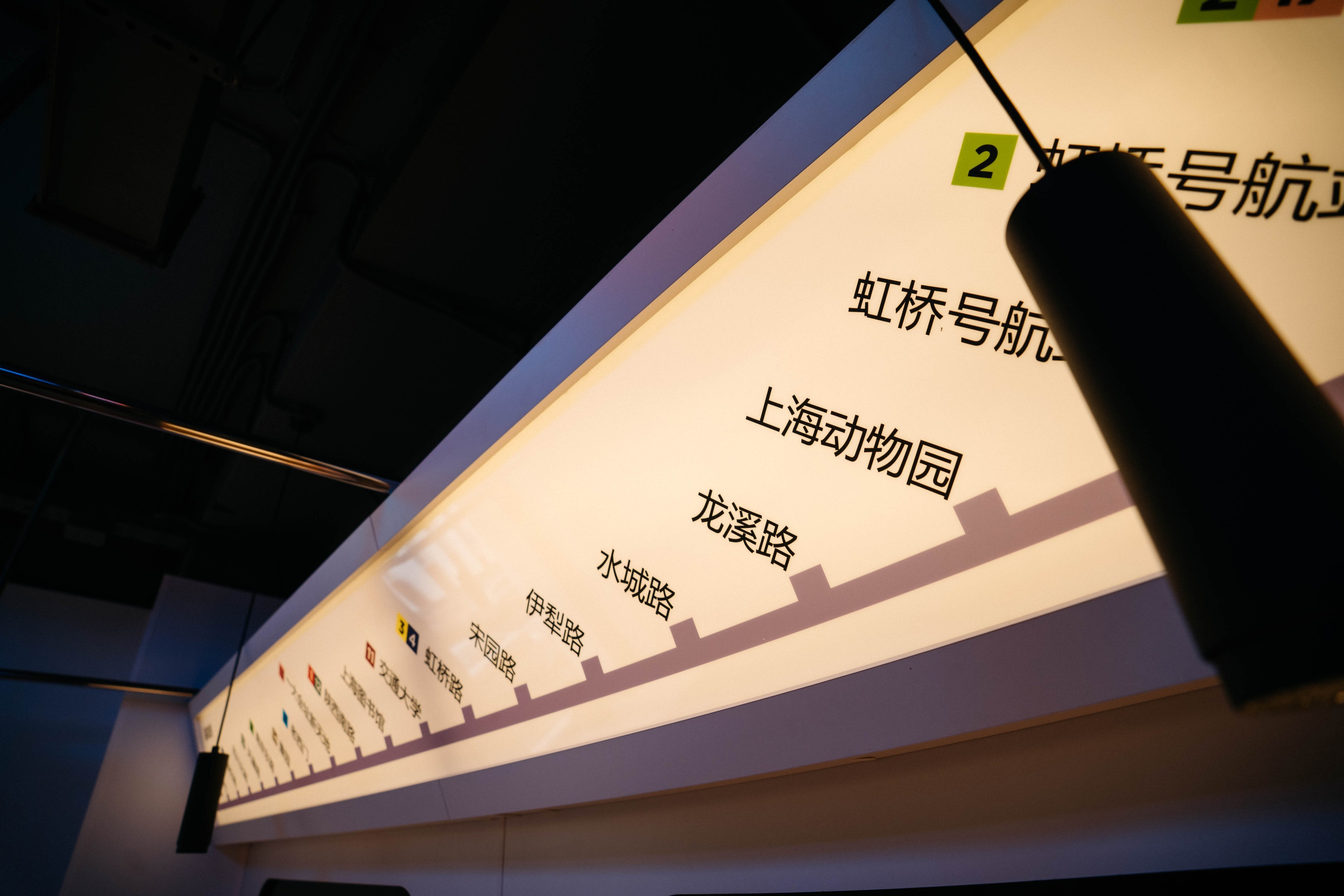 Интерьерная съемка для китайского ресторана «ЧИХО». Видеограф и Фотограф в Челябинске Ксения и Владимир Рюмины