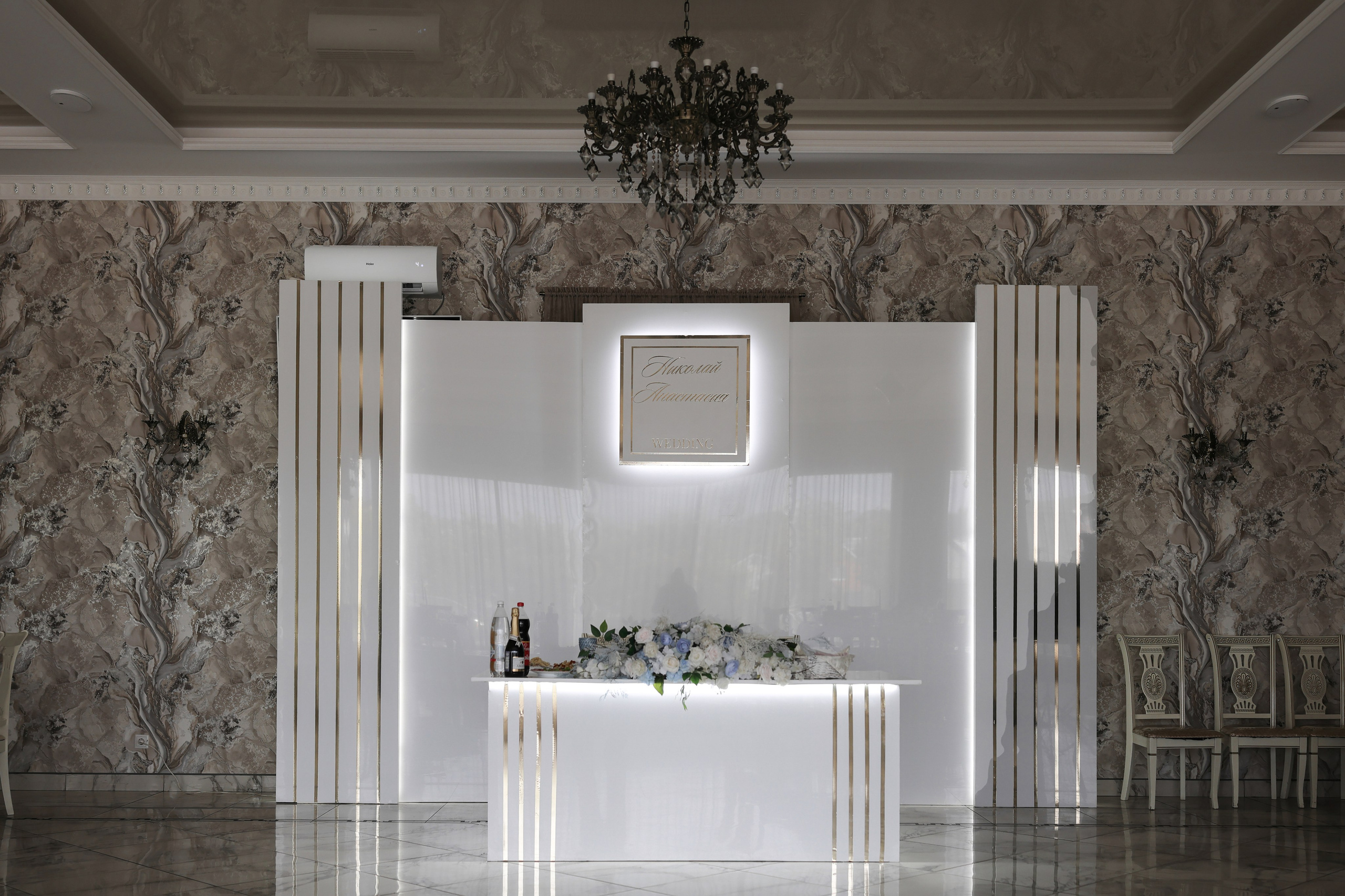 Николай & Анастасия. Свадебный и семейный фотограф в Кинеле Евгения Исаева