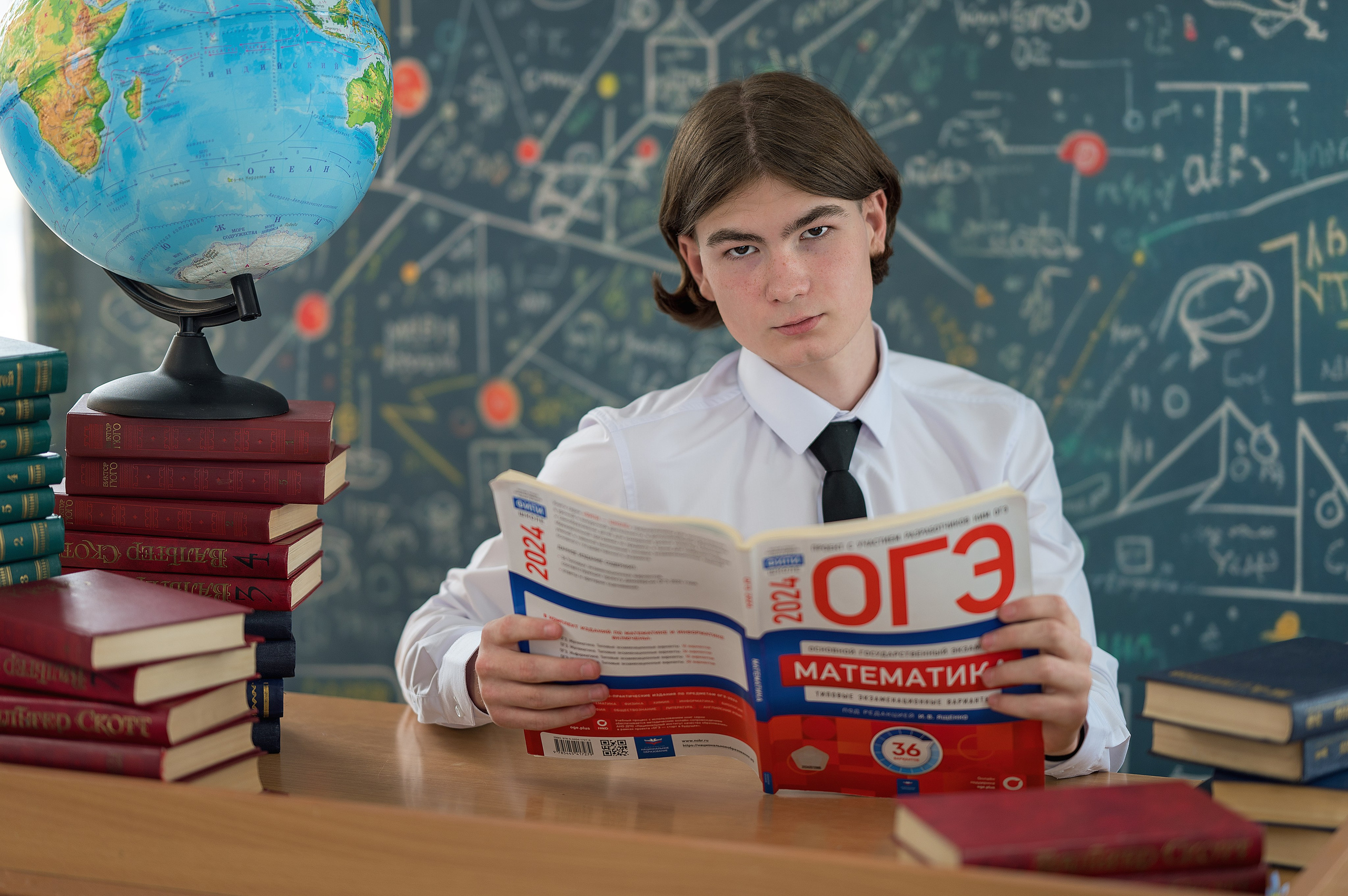 Школьники. Фотограф Духина Наташа