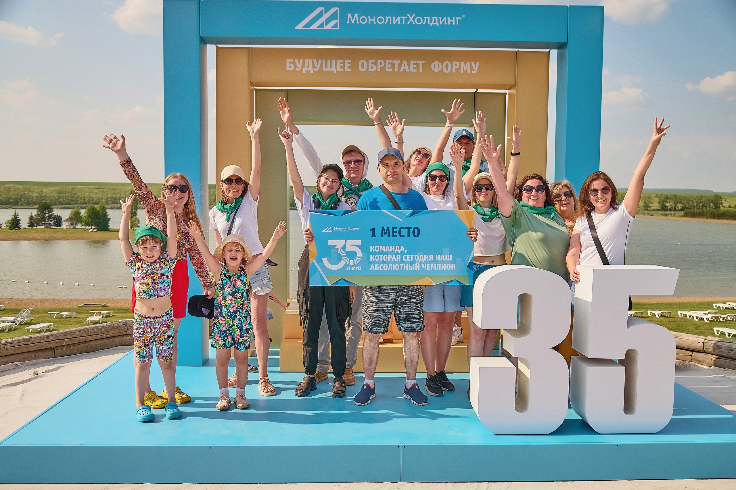 Монолитхолдинг — Емельяновское озеро. Фотограф Яковлев Роман — Красноярск