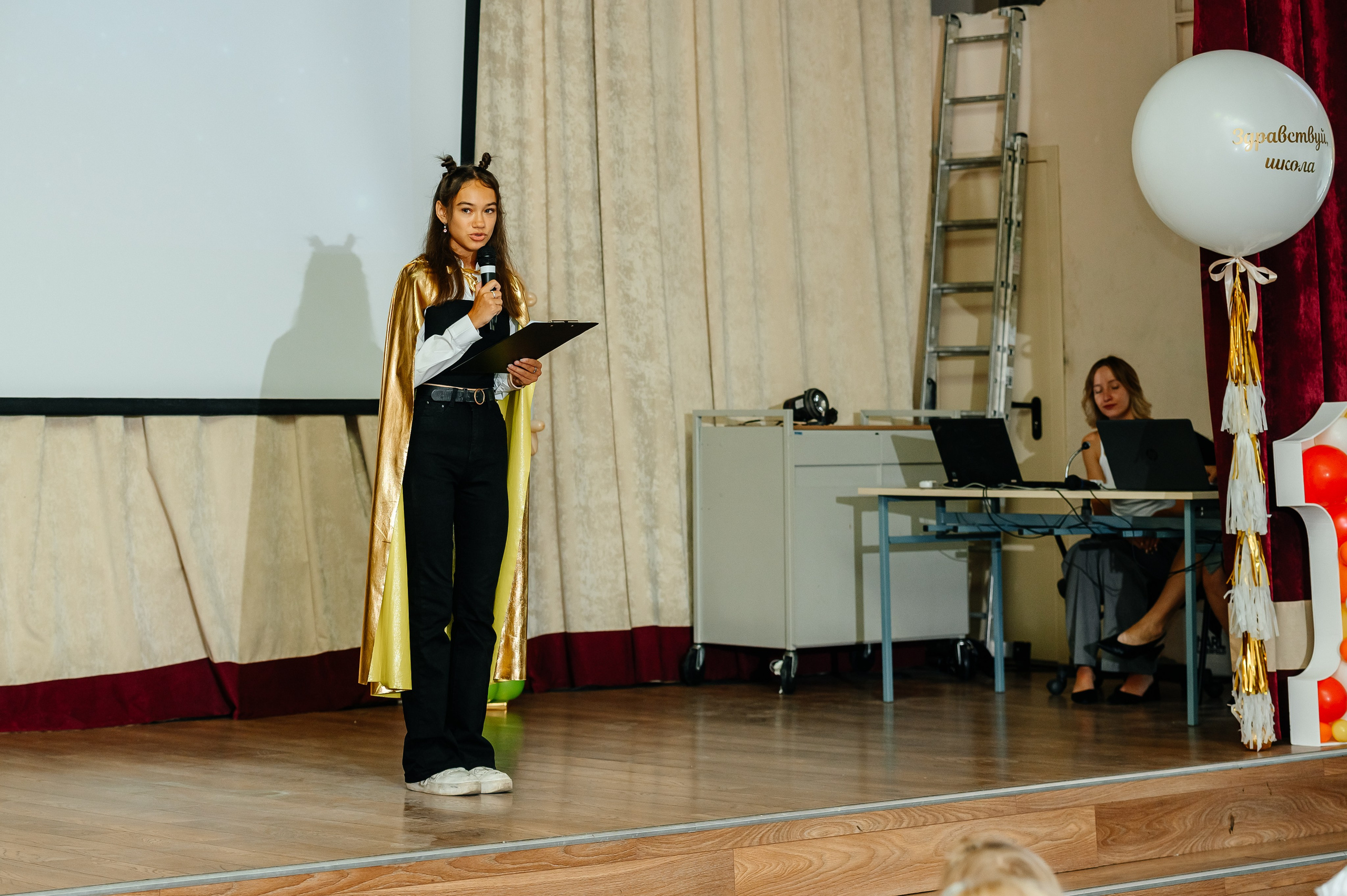 2024 год. Главная