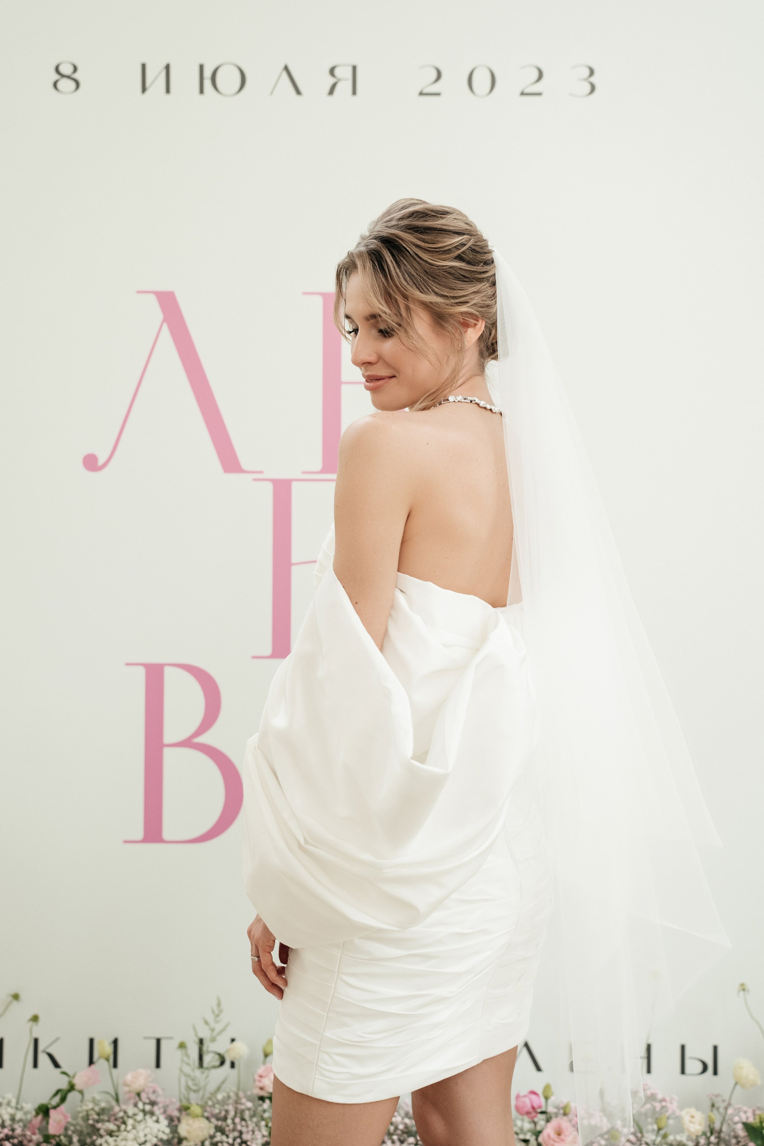 Ресторан Домик в саду, ВДНХ. Свадебный фотограф Москва Александра Аверкова