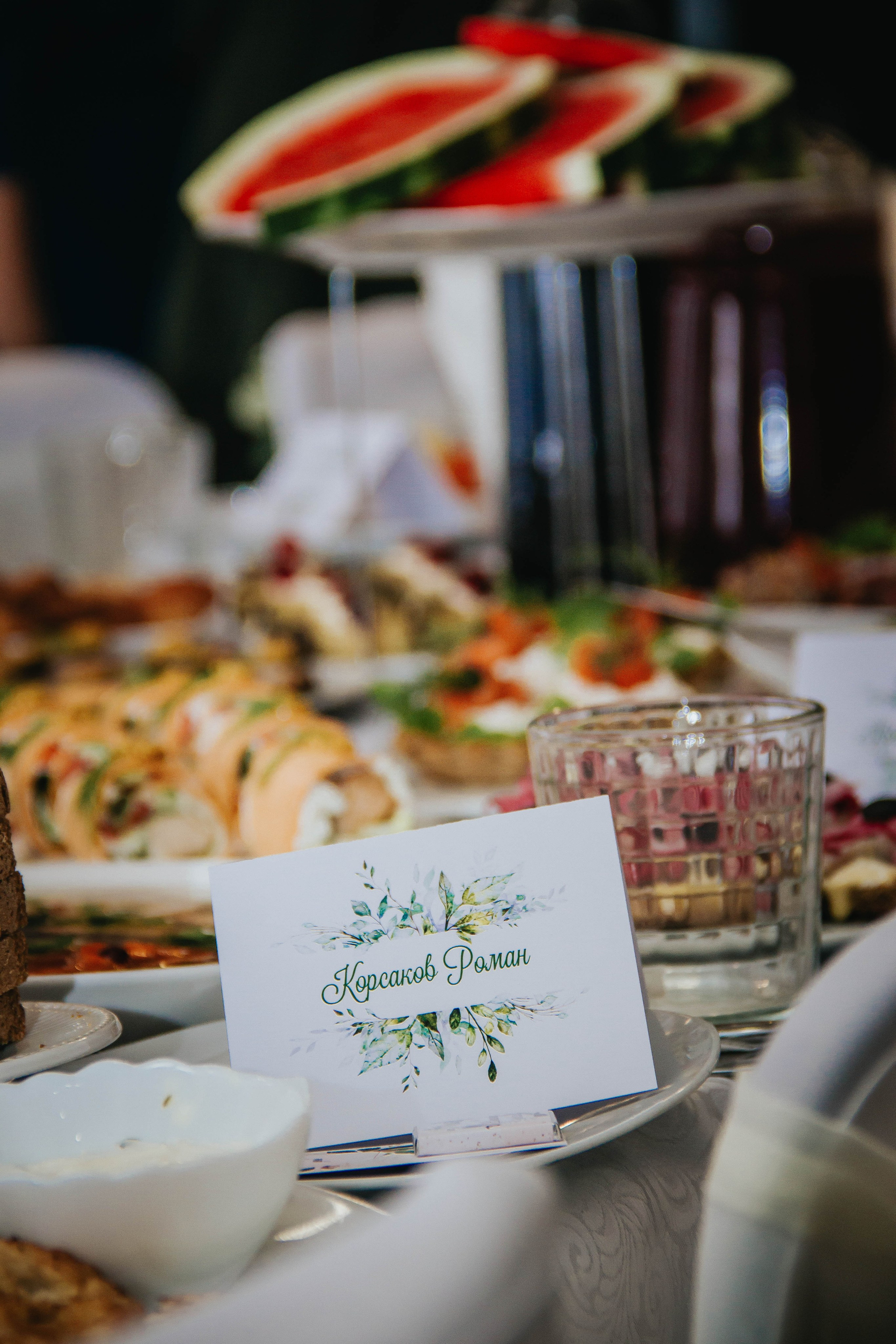 Свадебная полиграфия. Фотограф Дарья Маташкова