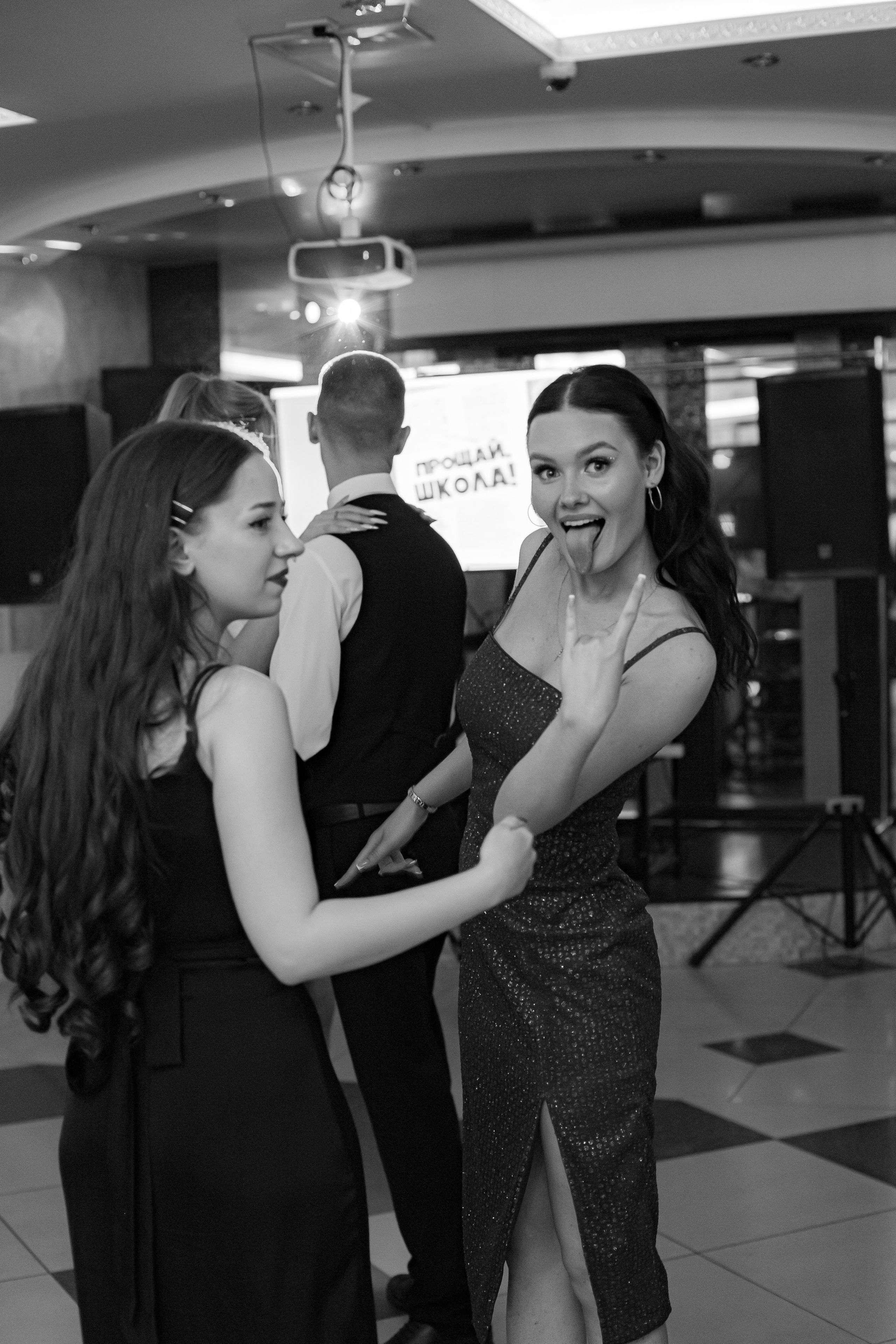 ВЫПУСКНОЙ. Photokarish