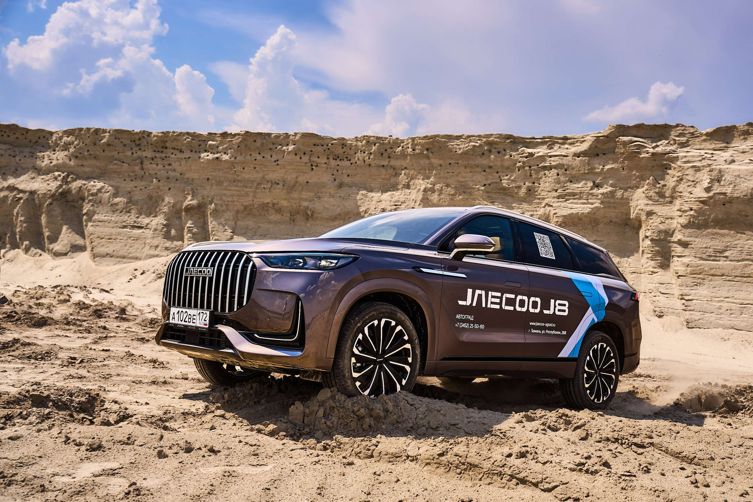 Предметная съёмка. Фотограф Станислав Баев