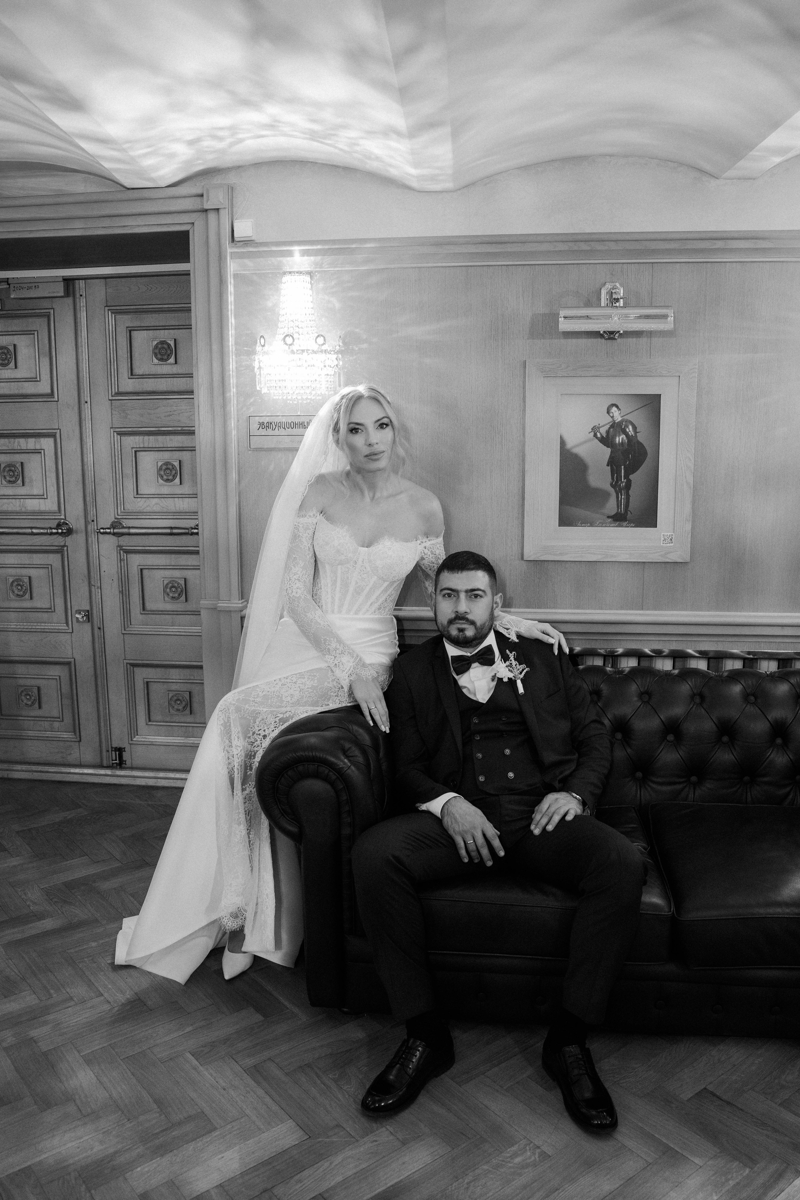 Svetlana & Evgeny. Свадебный фотограф в Воронеже Самохина Екатерина